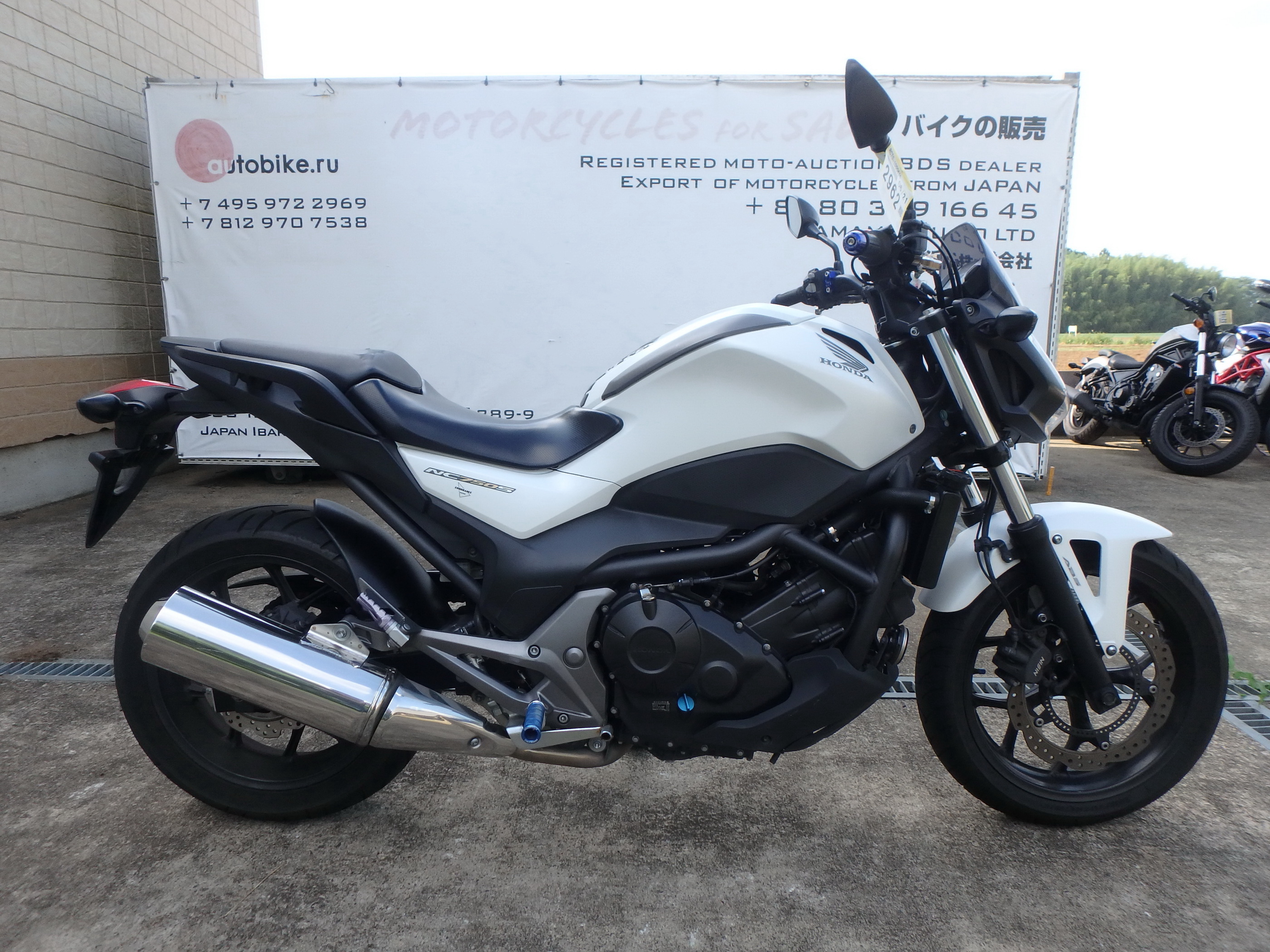 Купить мотоцикл Honda NC750SA 2014 фото 8