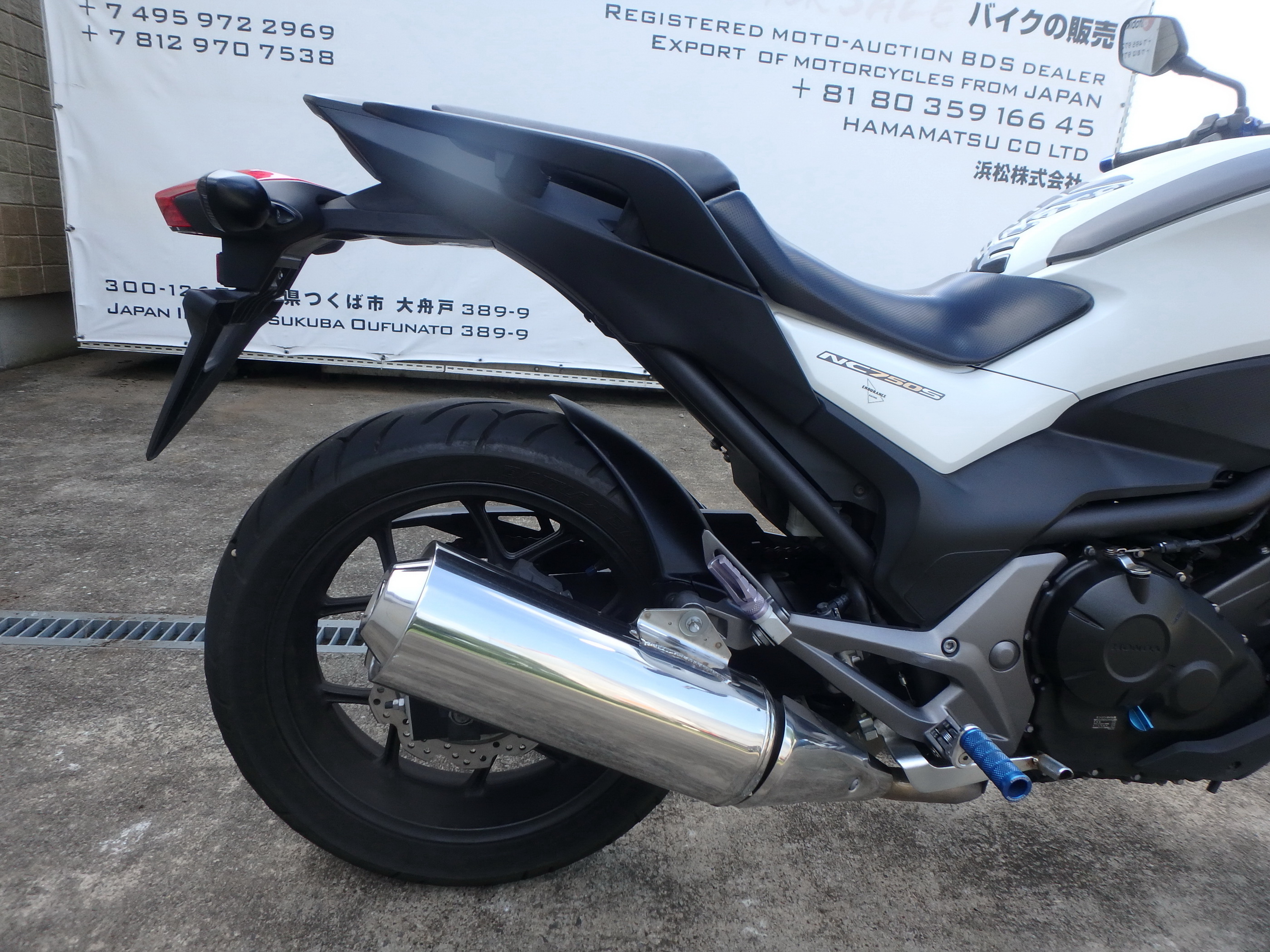 Купить мотоцикл Honda NC750SA 2014 фото 17