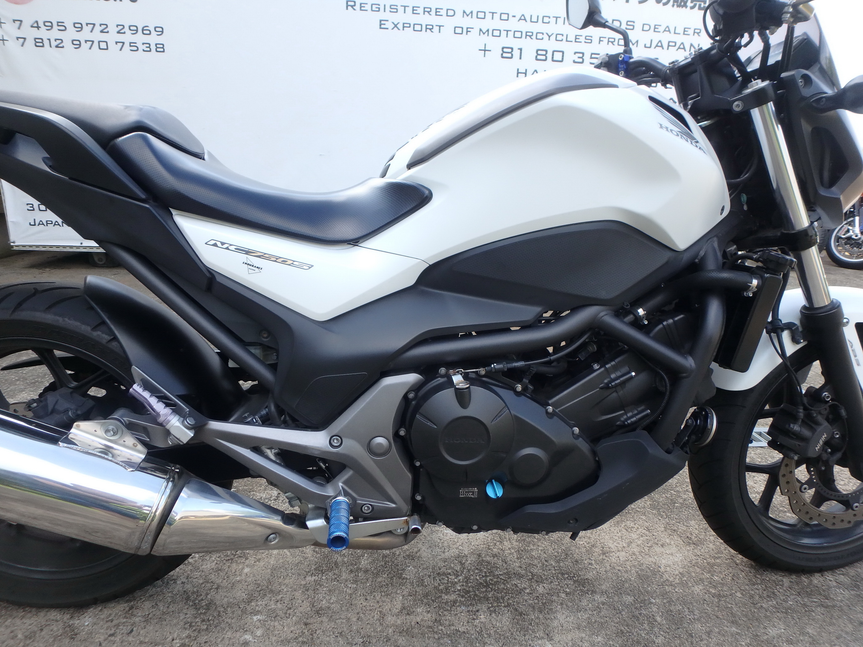 Купить мотоцикл Honda NC750SA 2014 фото 18