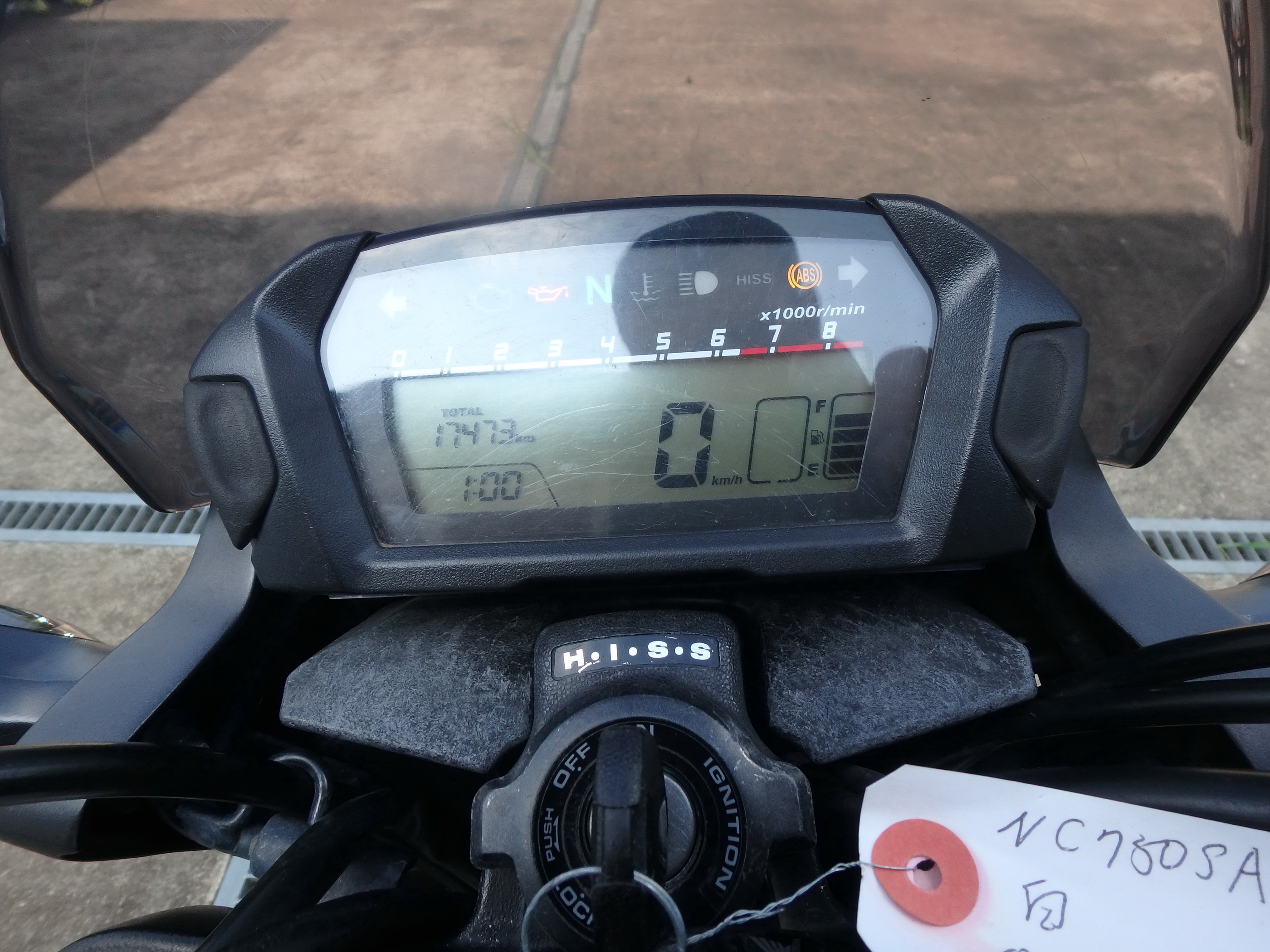 Купить мотоцикл Honda NC750SA 2014 фото 20