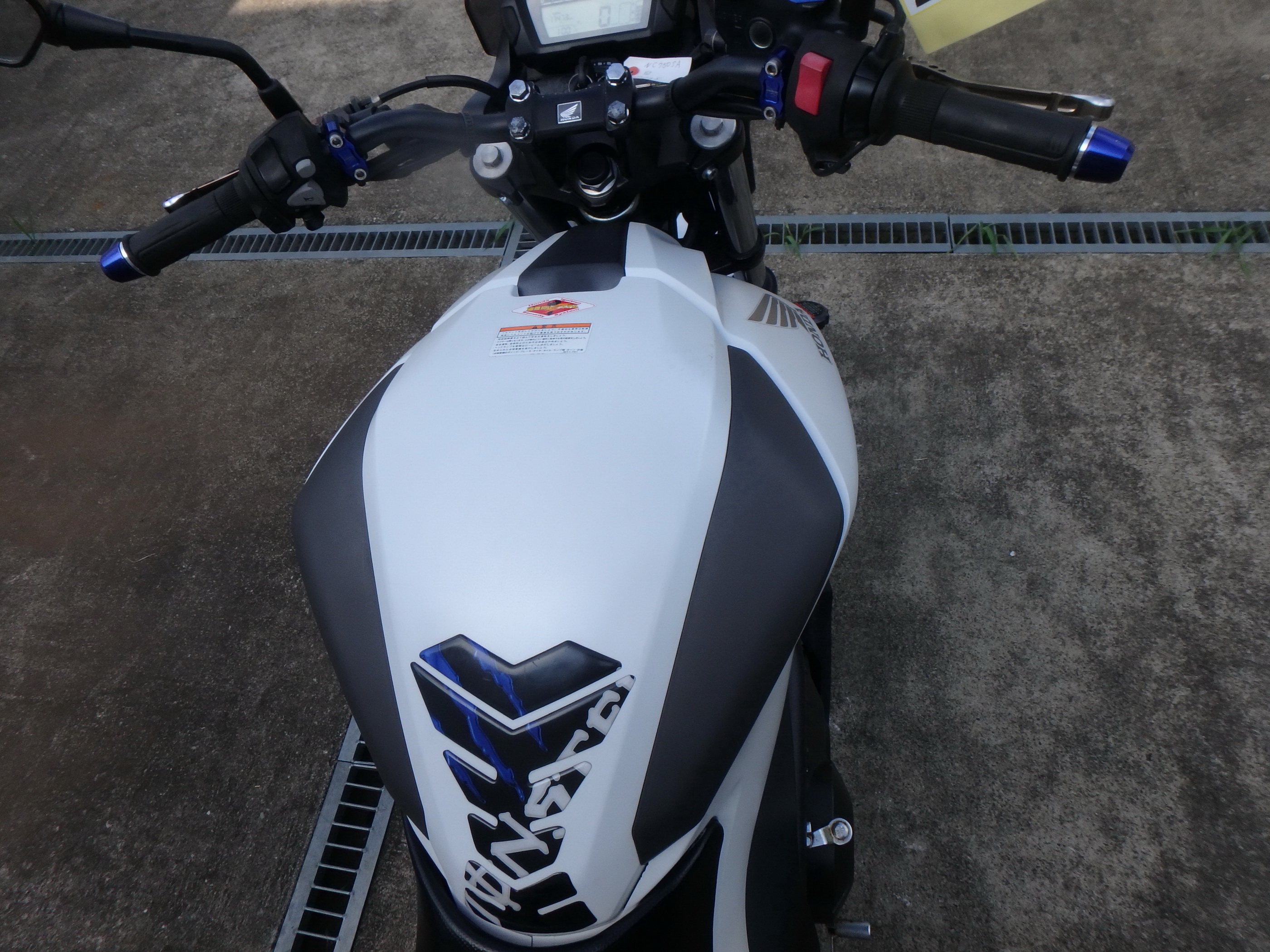 Купить мотоцикл Honda NC750SA 2014 фото 22