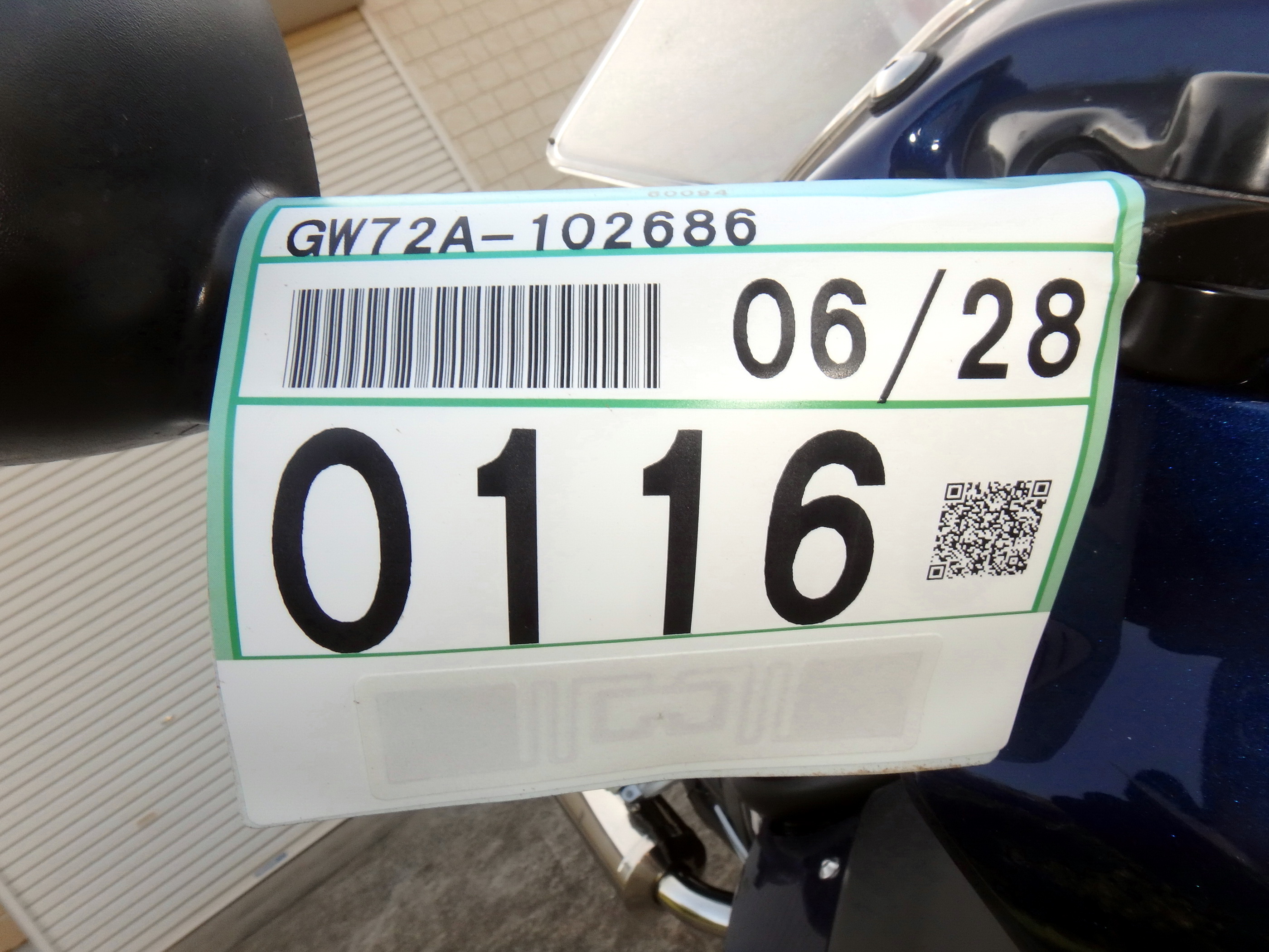 Купить мотоцикл Suzuki Bandit 1250F GSF1250 ABS 2010 фото 4