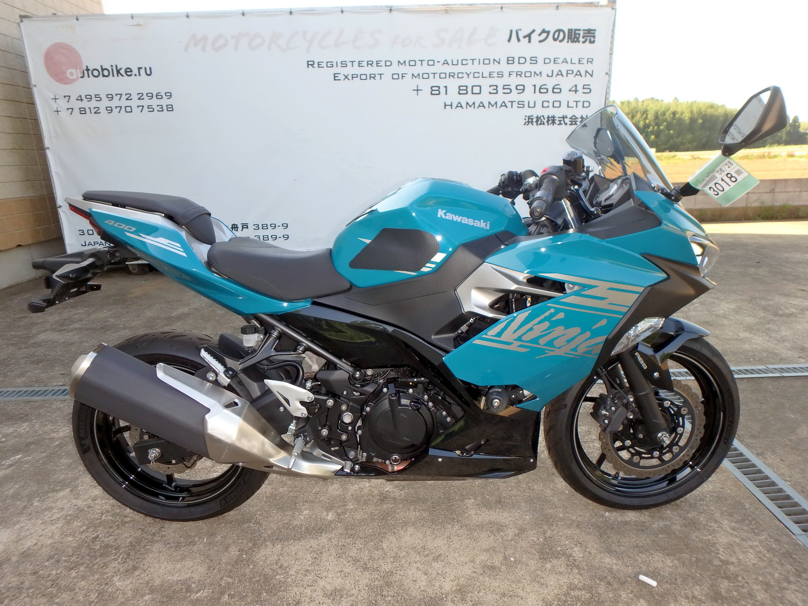 Купить мотоцикл Kawasaki Ninja400-2 Ninja400ABS 2021 фото 8