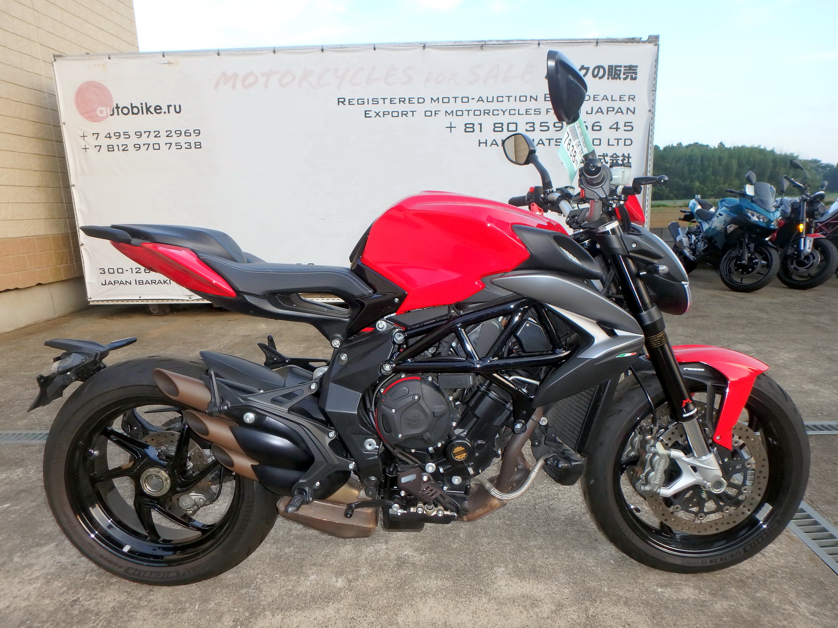 Купить мотоцикл MV Agusta Brutale 800 2020 фото 8