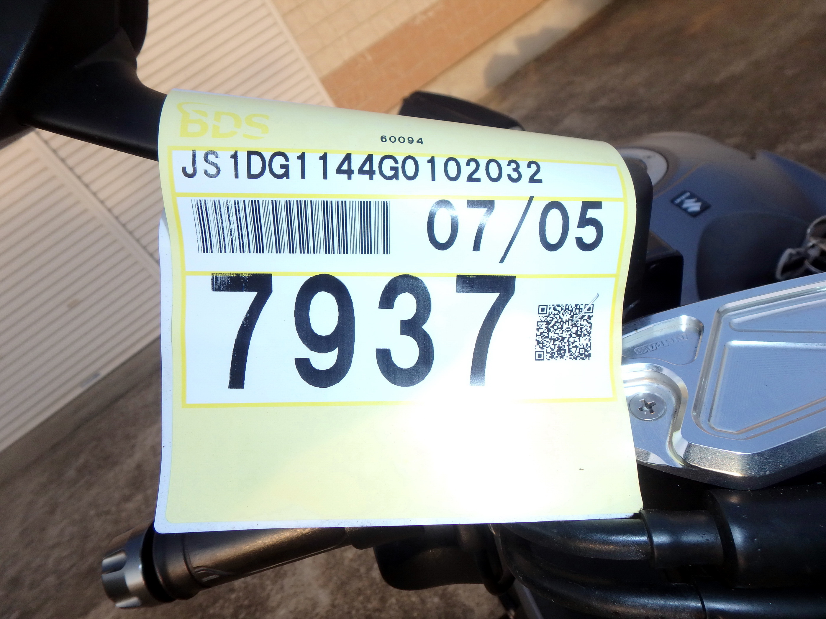 Купить мотоцикл Suzuki GSX-S1000F ABS 2016 фото 4