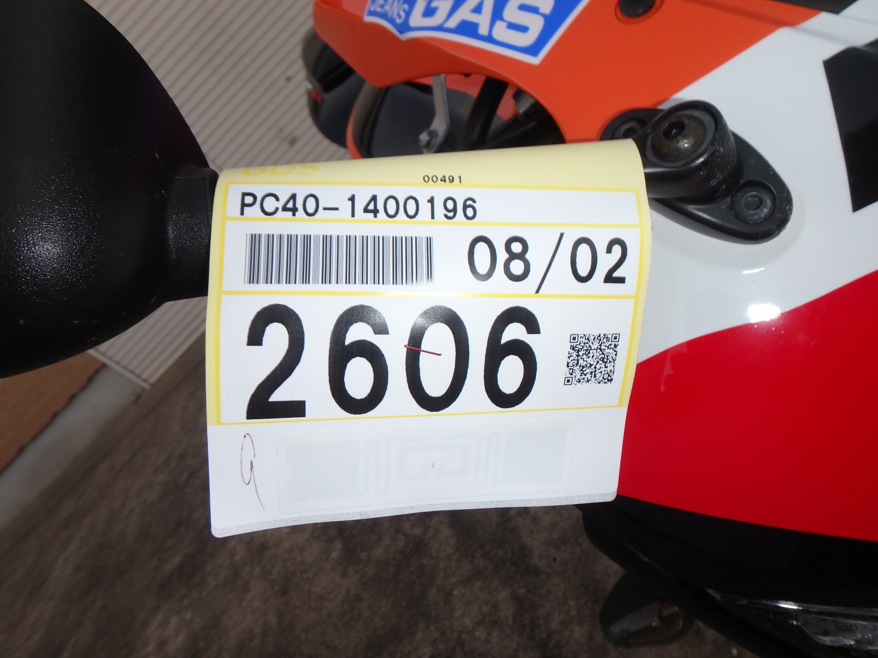 Купить мотоцикл Honda CBR600RR-3A 2011 фото 4