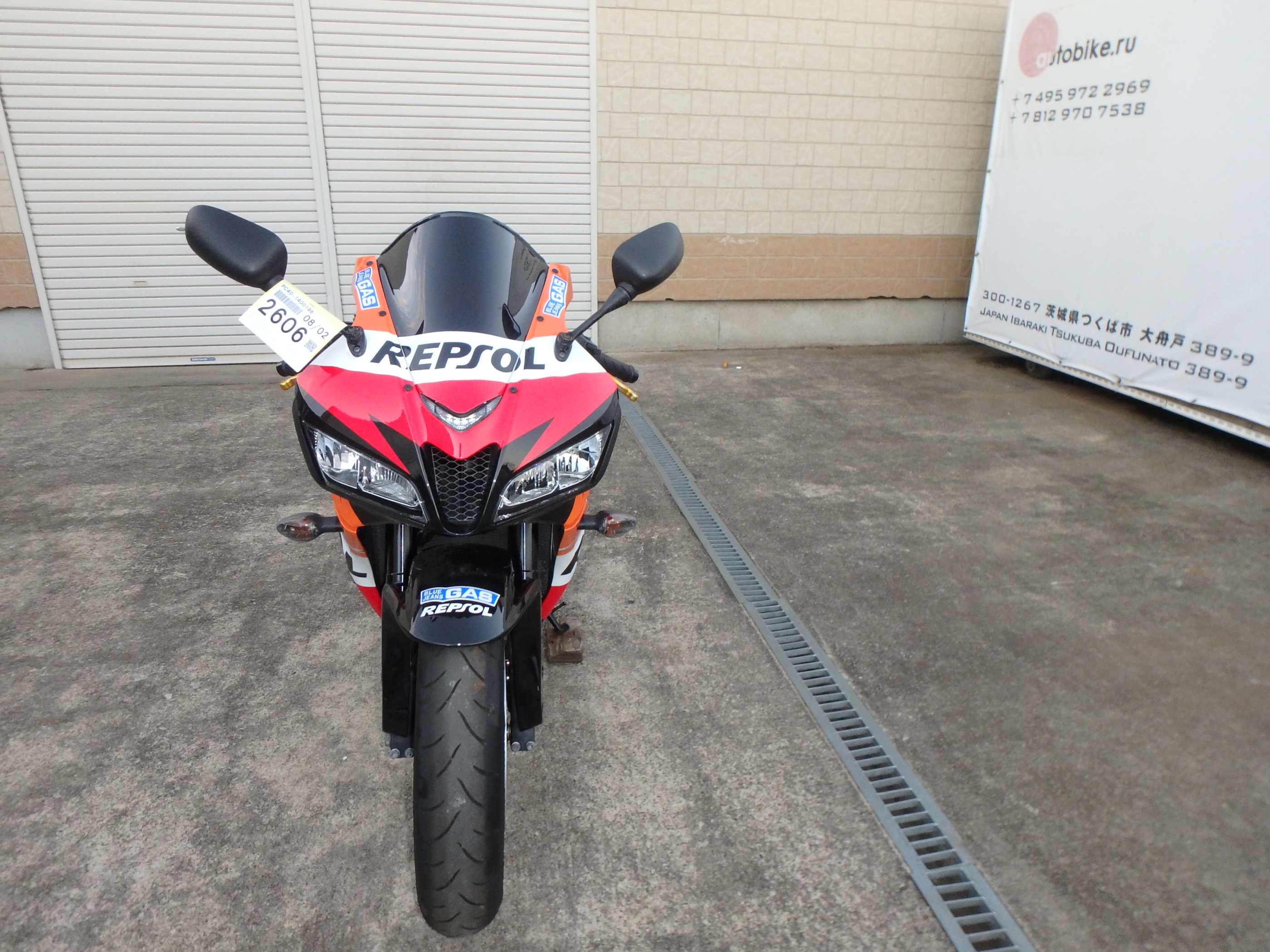 Купить мотоцикл Honda CBR600RR-3A 2011 фото 6