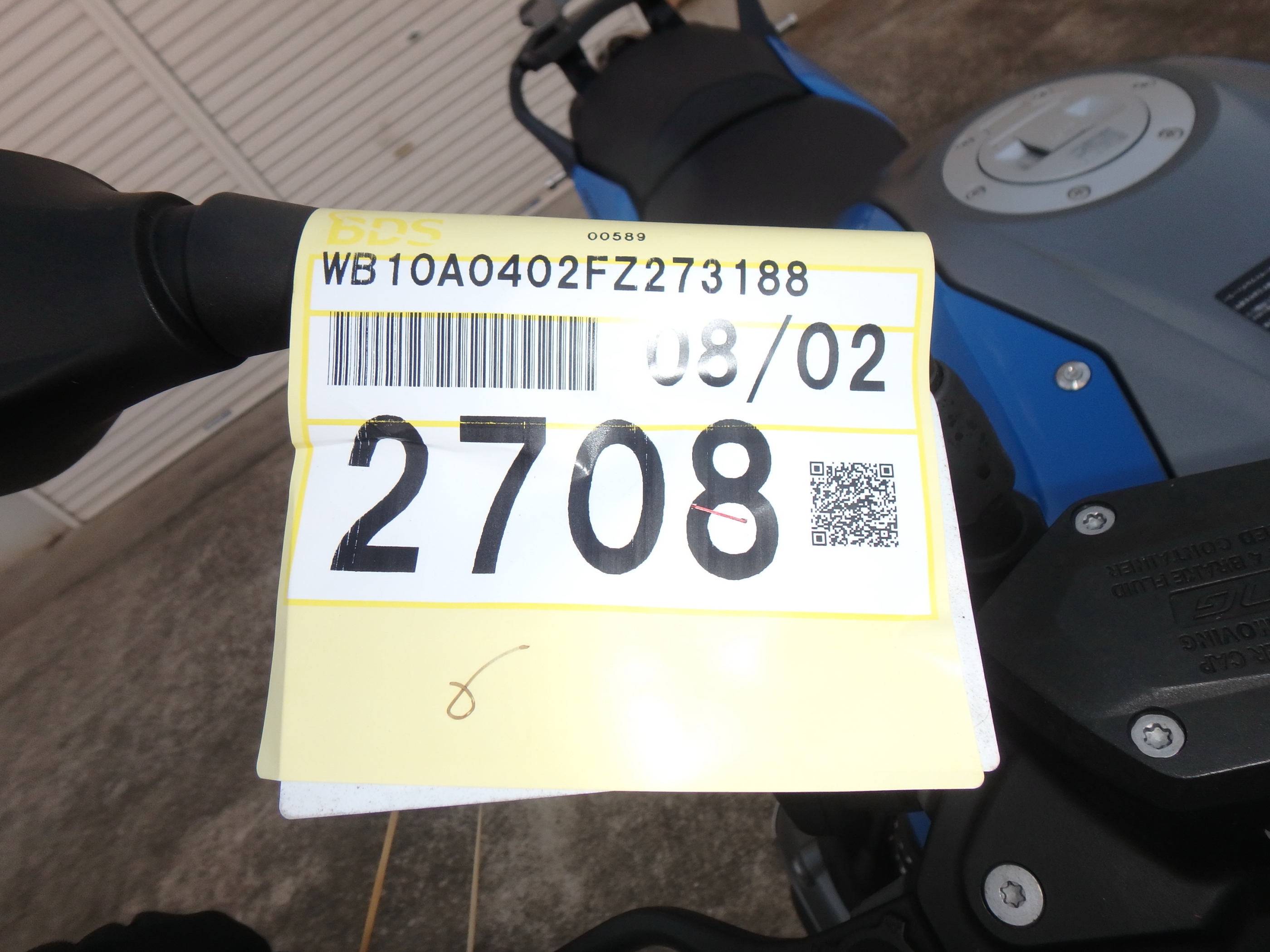 Купить мотоцикл BMW R1200R 2015 фото 4