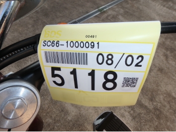 Заказать из Японии мотоцикл Honda VT1300CR ABS 2010 фото 4