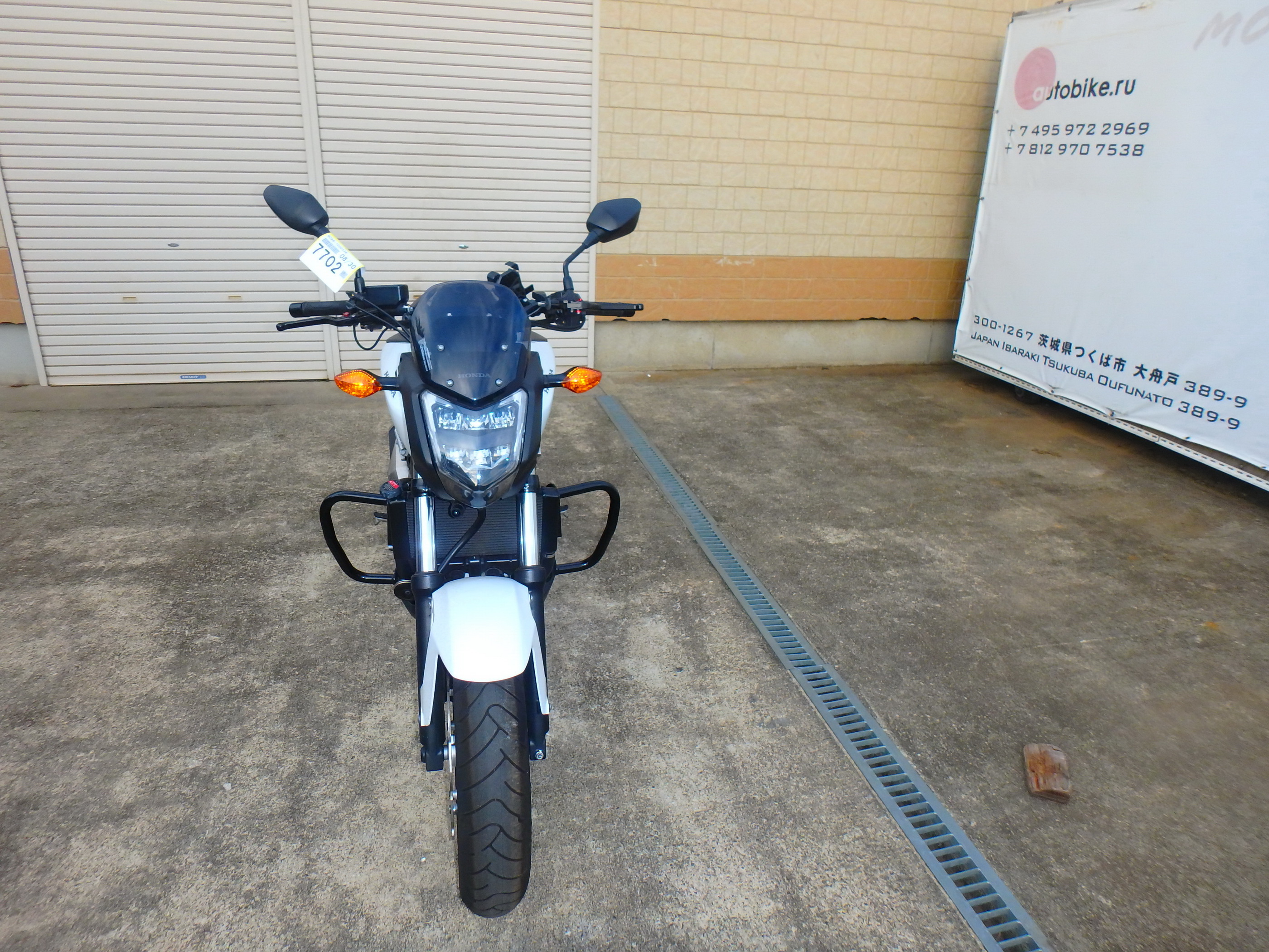 Купить мотоцикл Honda NC750S-2 2016 фото 6