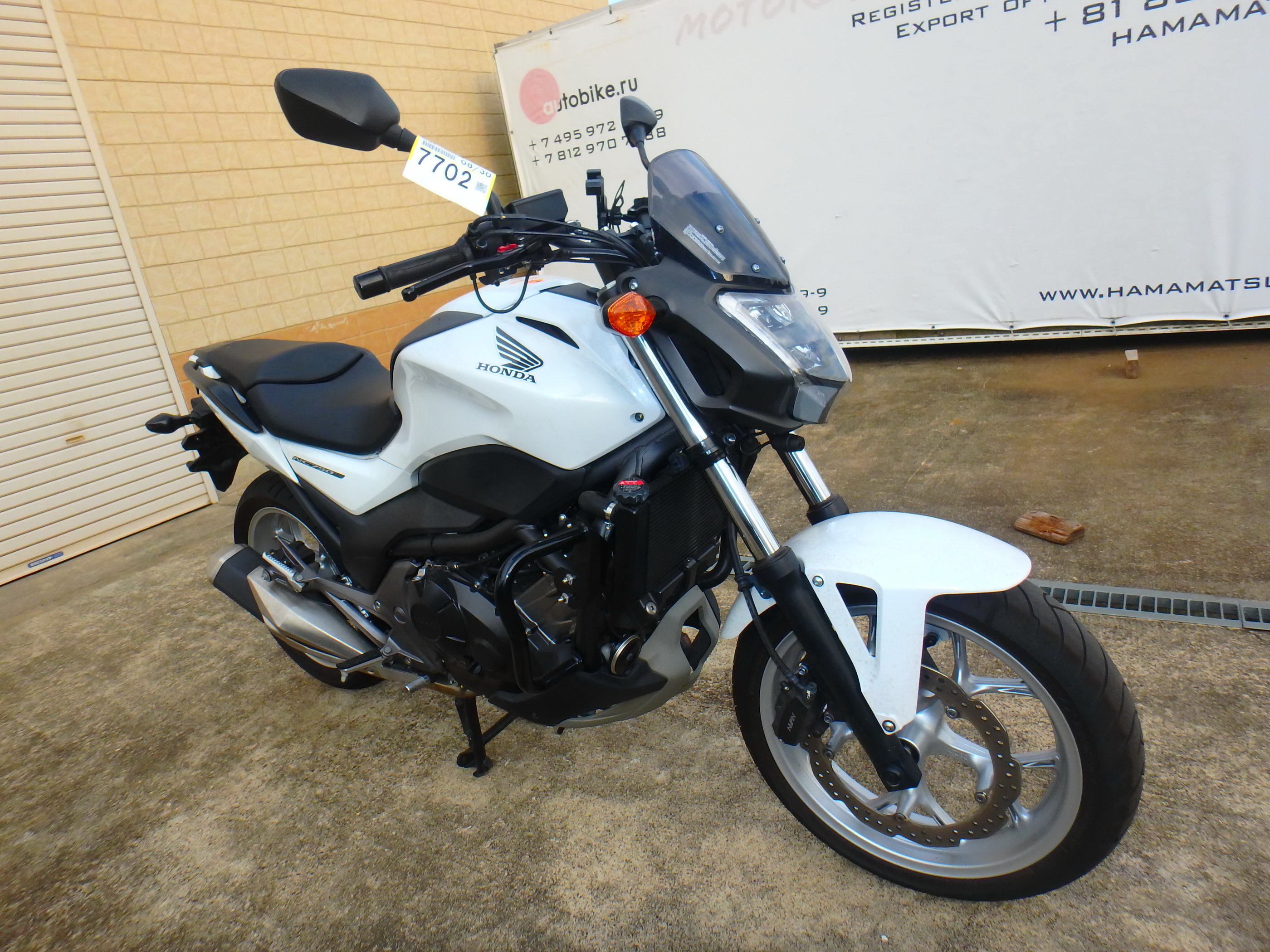 Купить мотоцикл Honda NC750S-2 2016 фото 7
