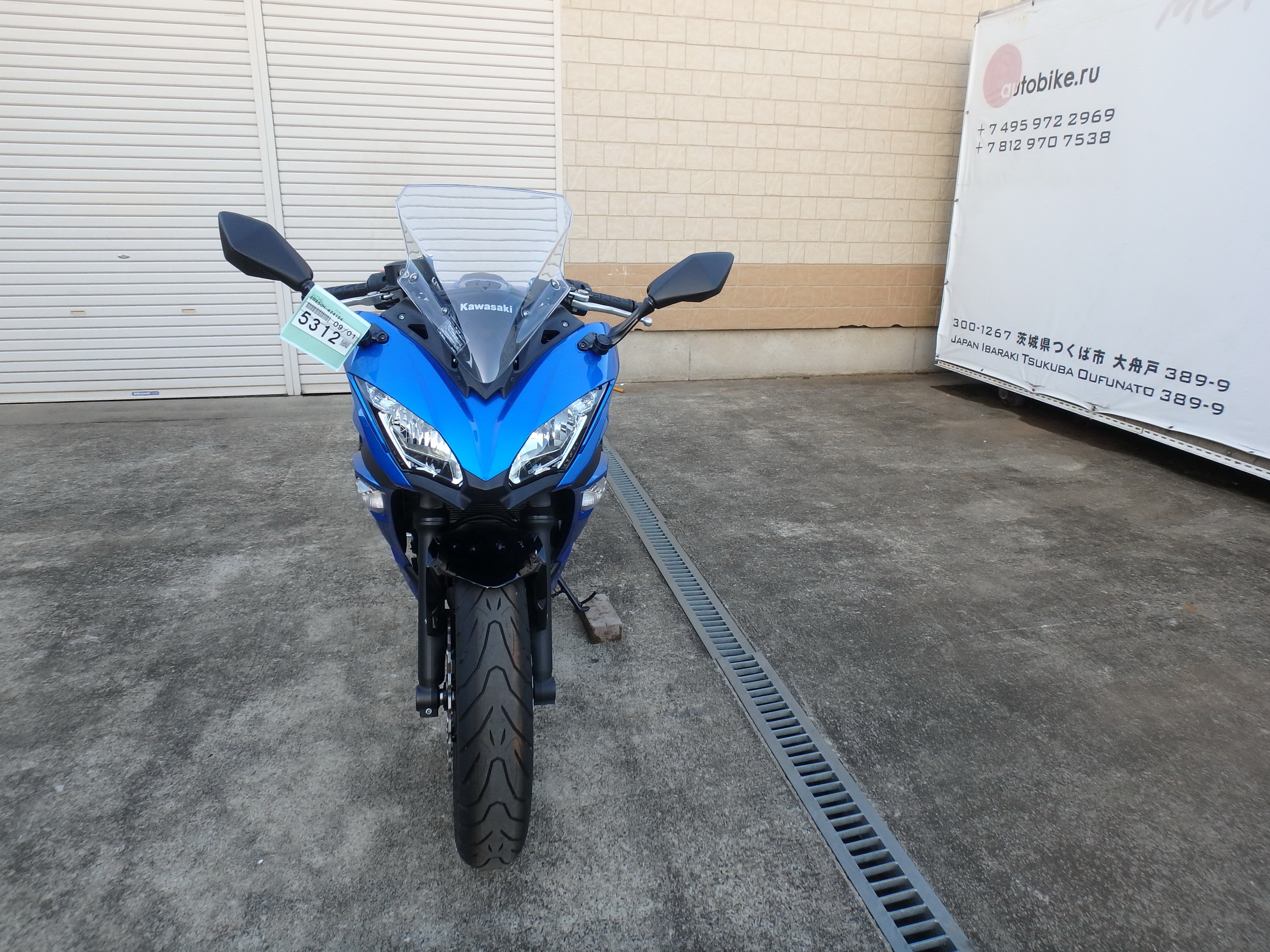 Купить мотоцикл Kawasaki Ninja650A 2018 фото 6