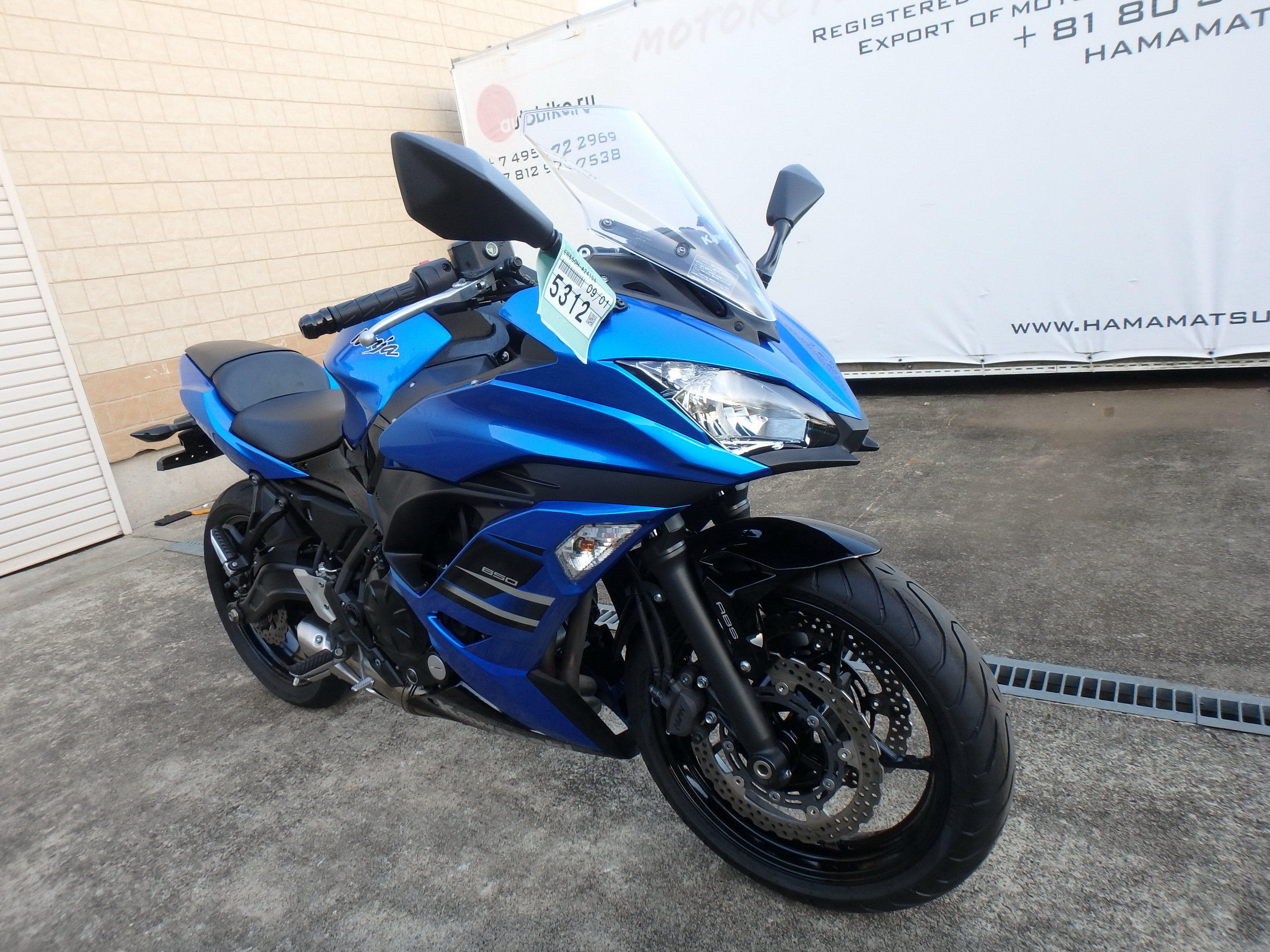 Купить мотоцикл Kawasaki Ninja650A 2018 фото 7