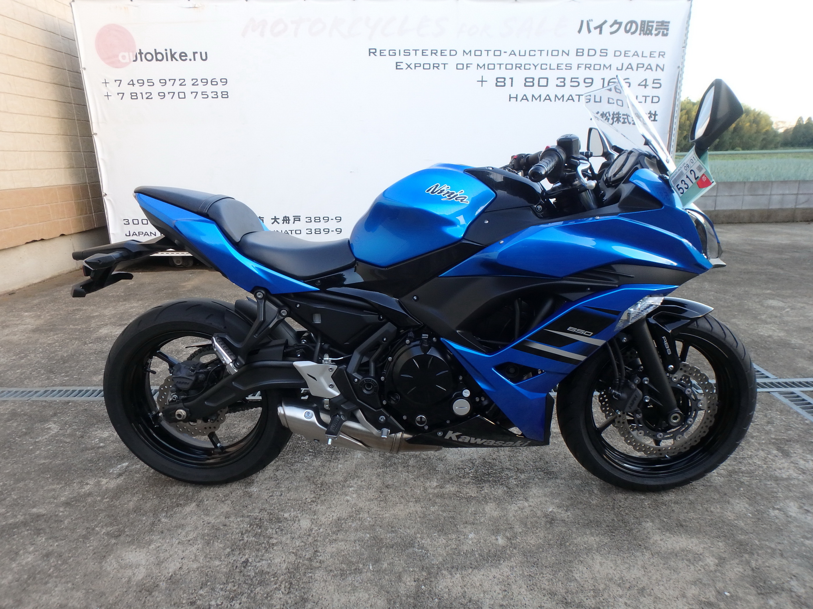 Купить мотоцикл Kawasaki Ninja650A 2018 фото 8