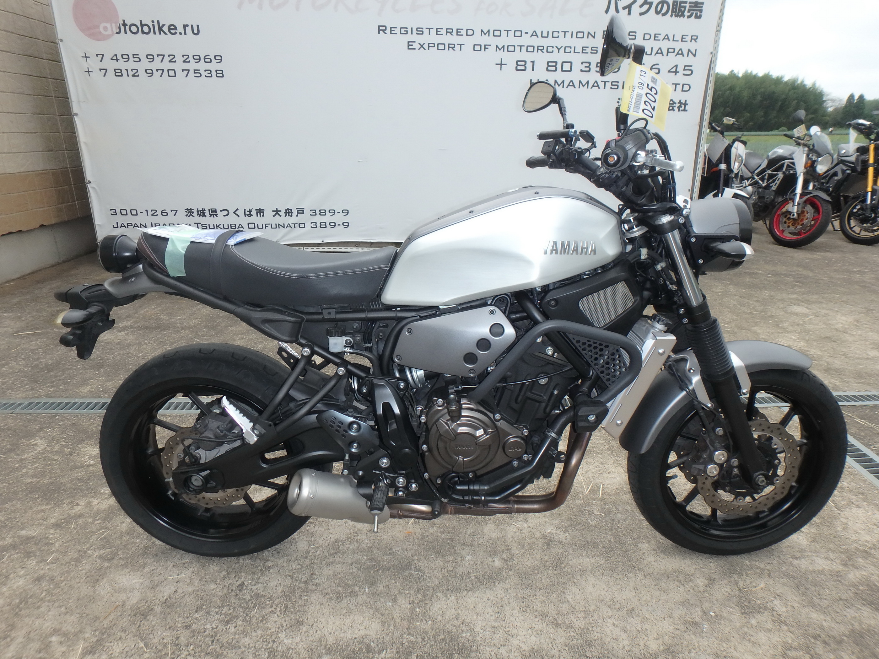 Купить мотоцикл Yamaha XSR700 2017 фото 8