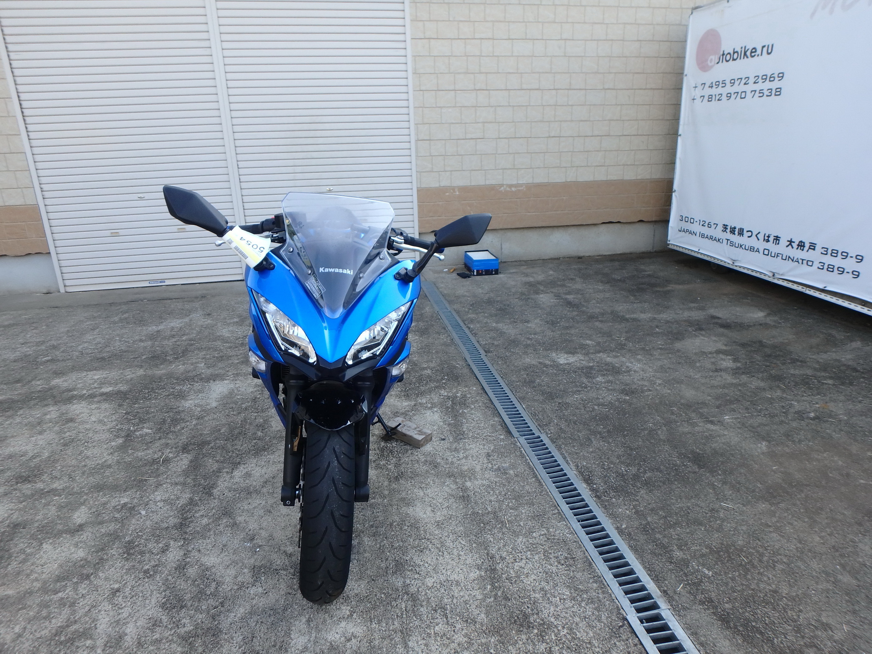 Купить мотоцикл Kawasaki Ninja650A 2018 фото 6