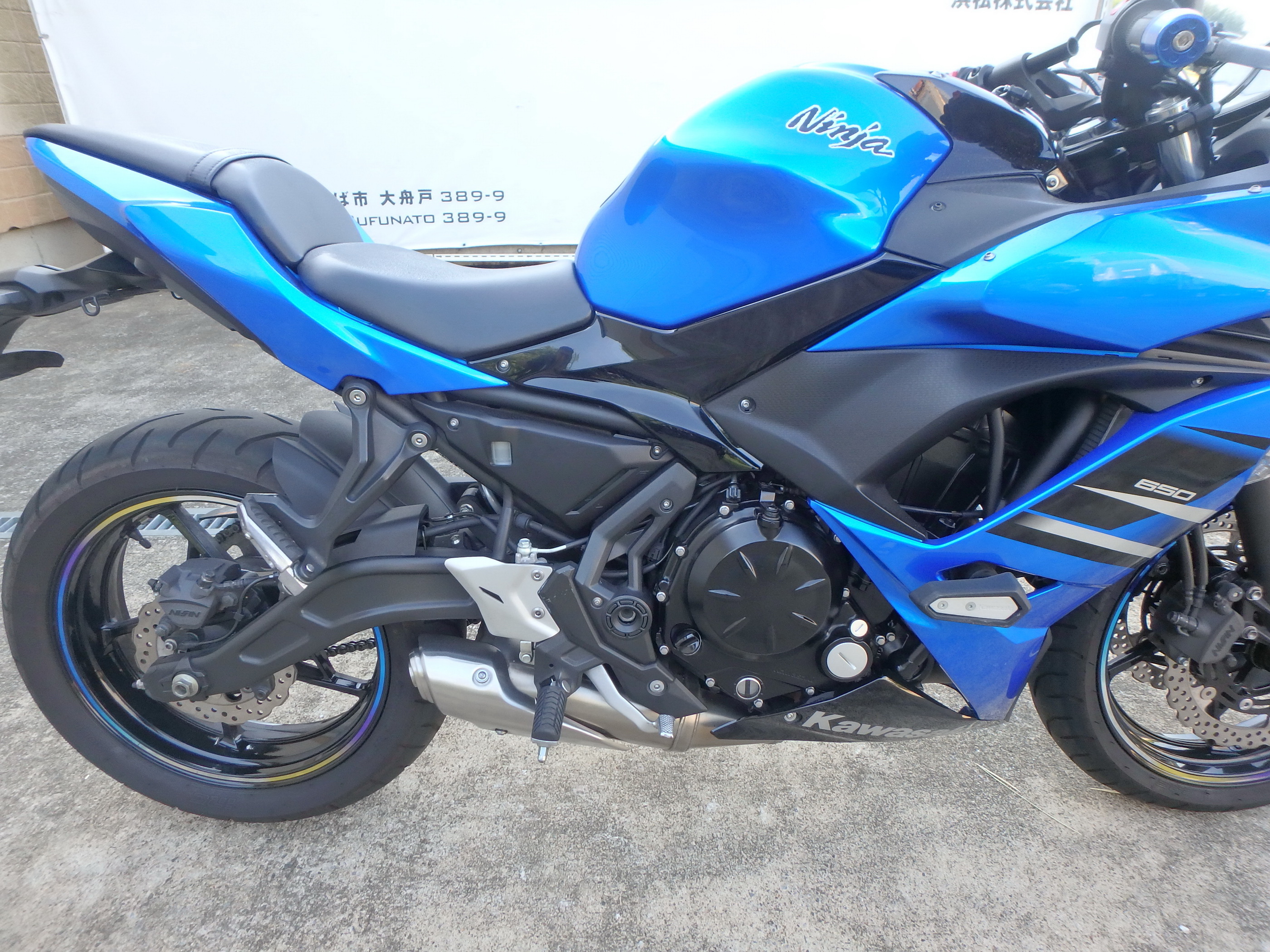 Купить мотоцикл Kawasaki Ninja650A 2018 фото 18