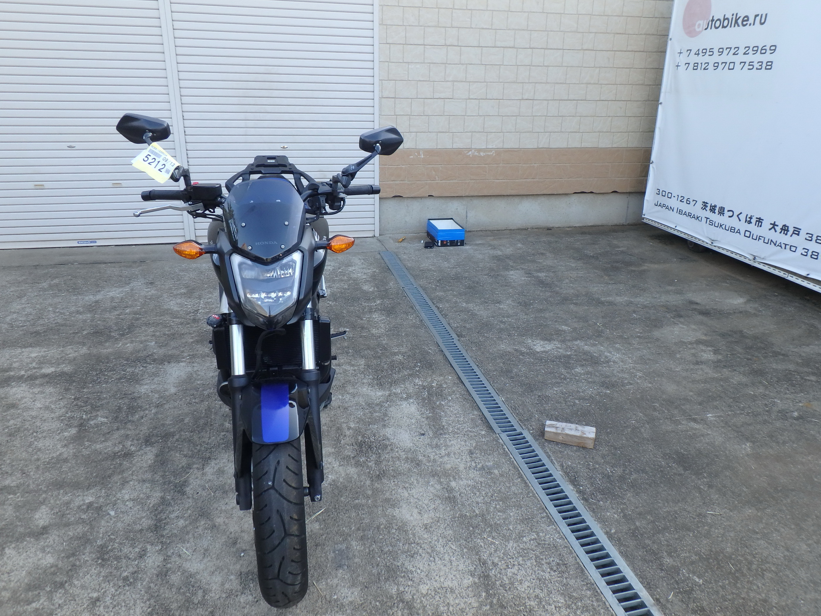 Купить мотоцикл Honda NC750SD-2 2018 фото 6