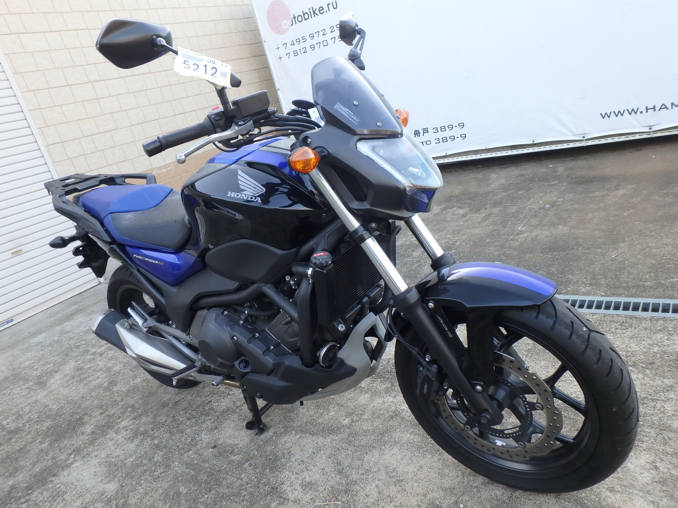 Купить мотоцикл Honda NC750SD-2 2018 фото 7