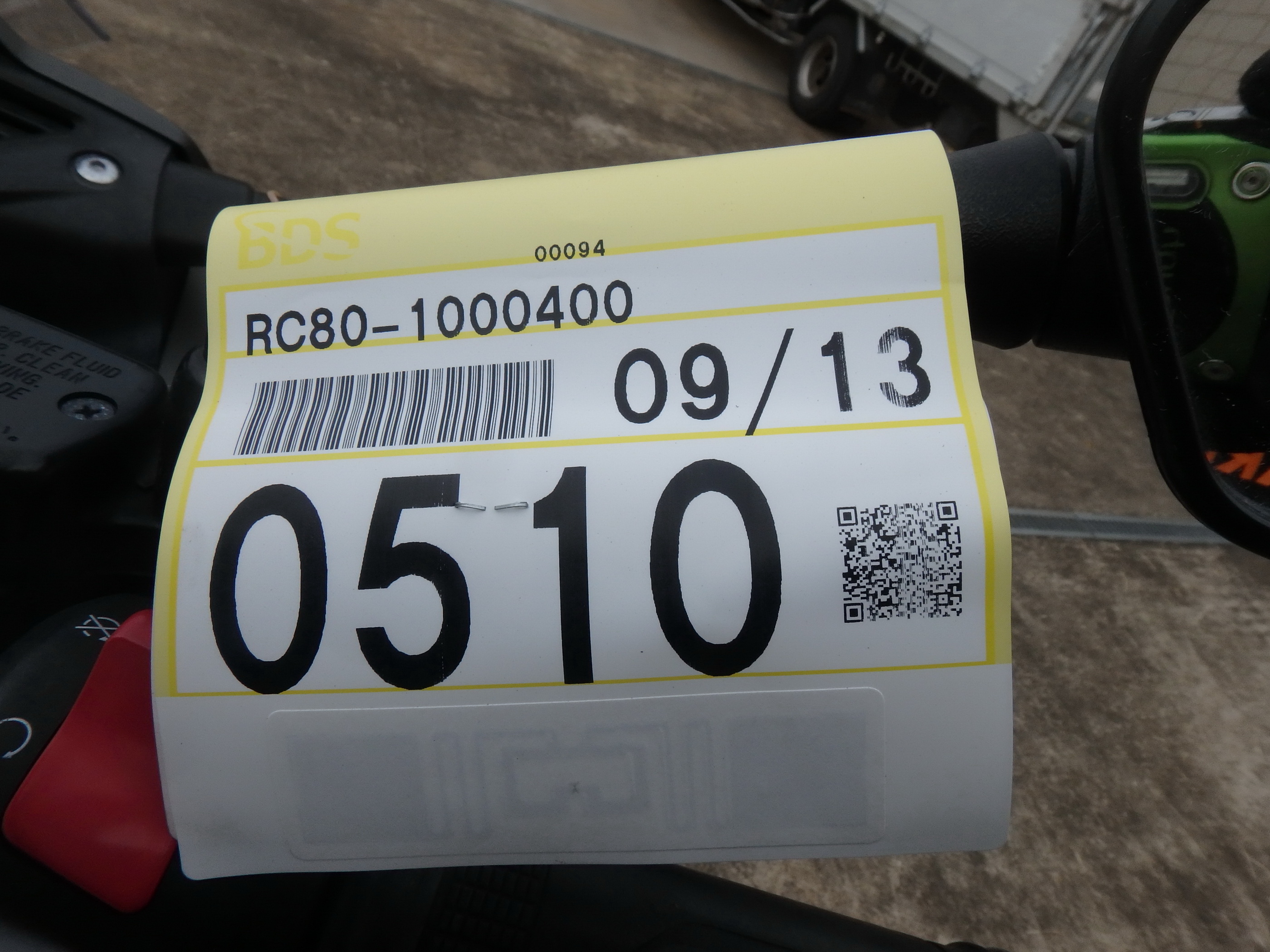 Купить мотоцикл Honda VFR800X Crossrunner 2015 фото 4