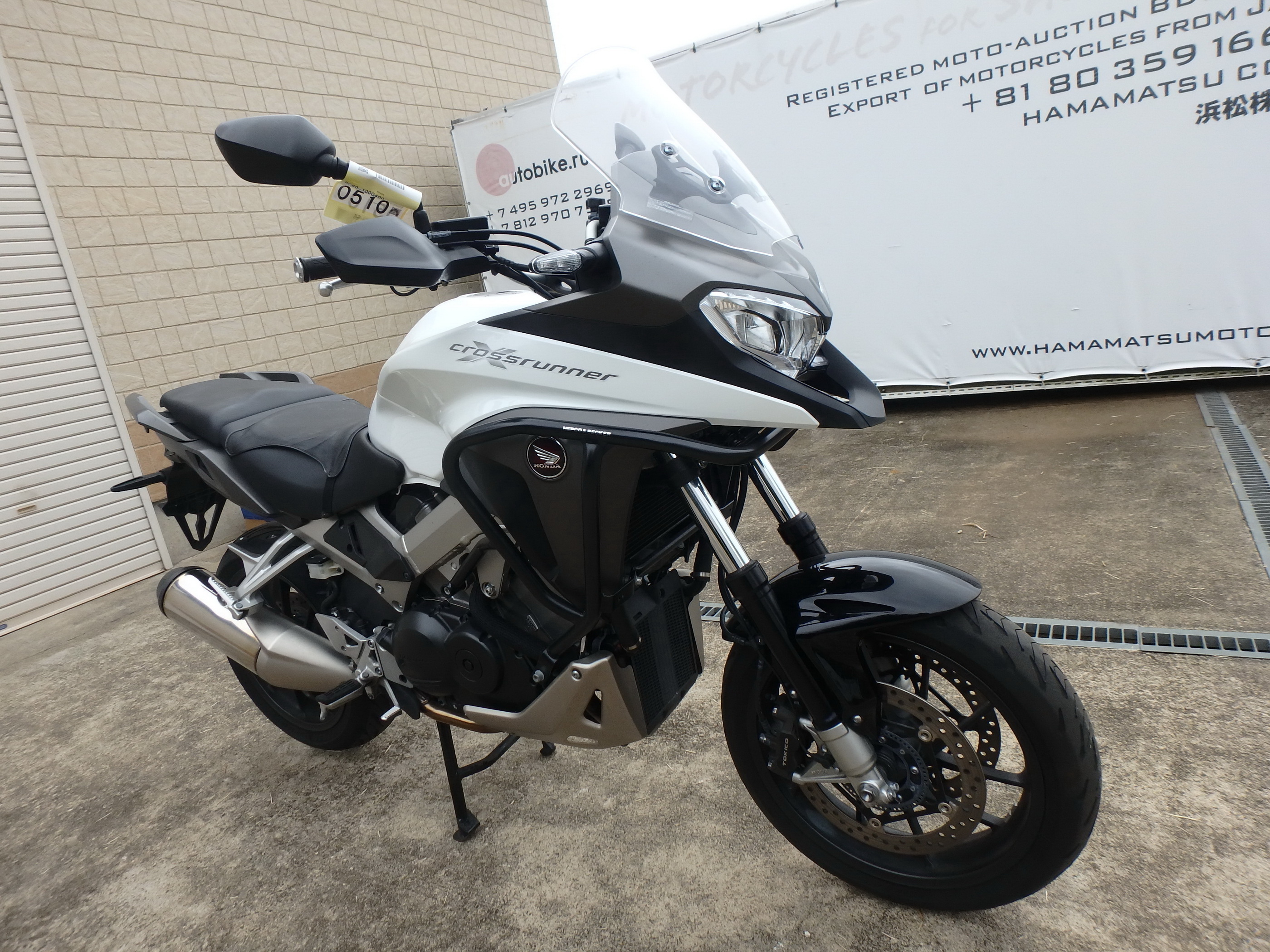 Купить мотоцикл Honda VFR800X Crossrunner 2015 фото 7