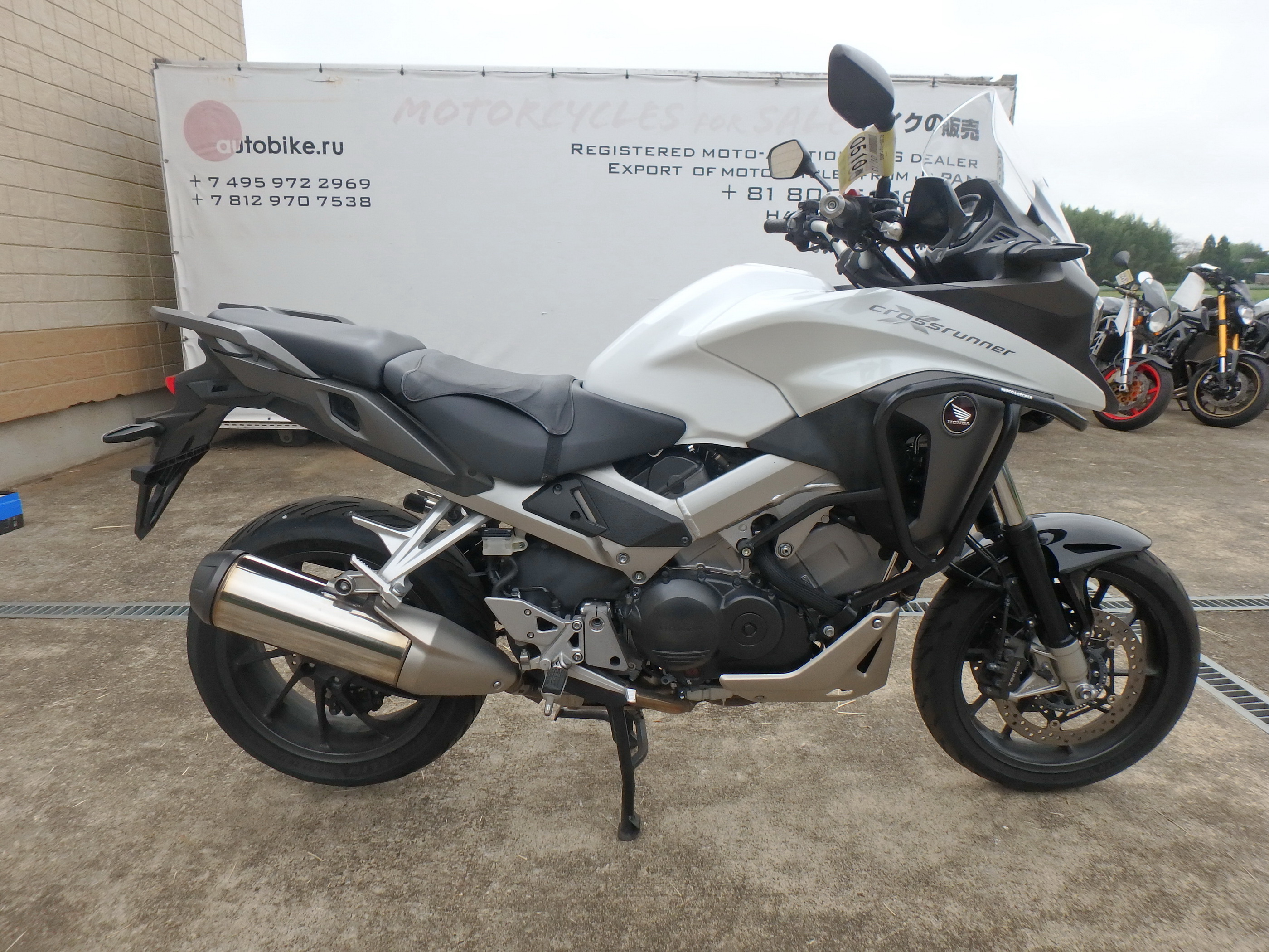 Купить мотоцикл Honda VFR800X Crossrunner 2015 фото 8