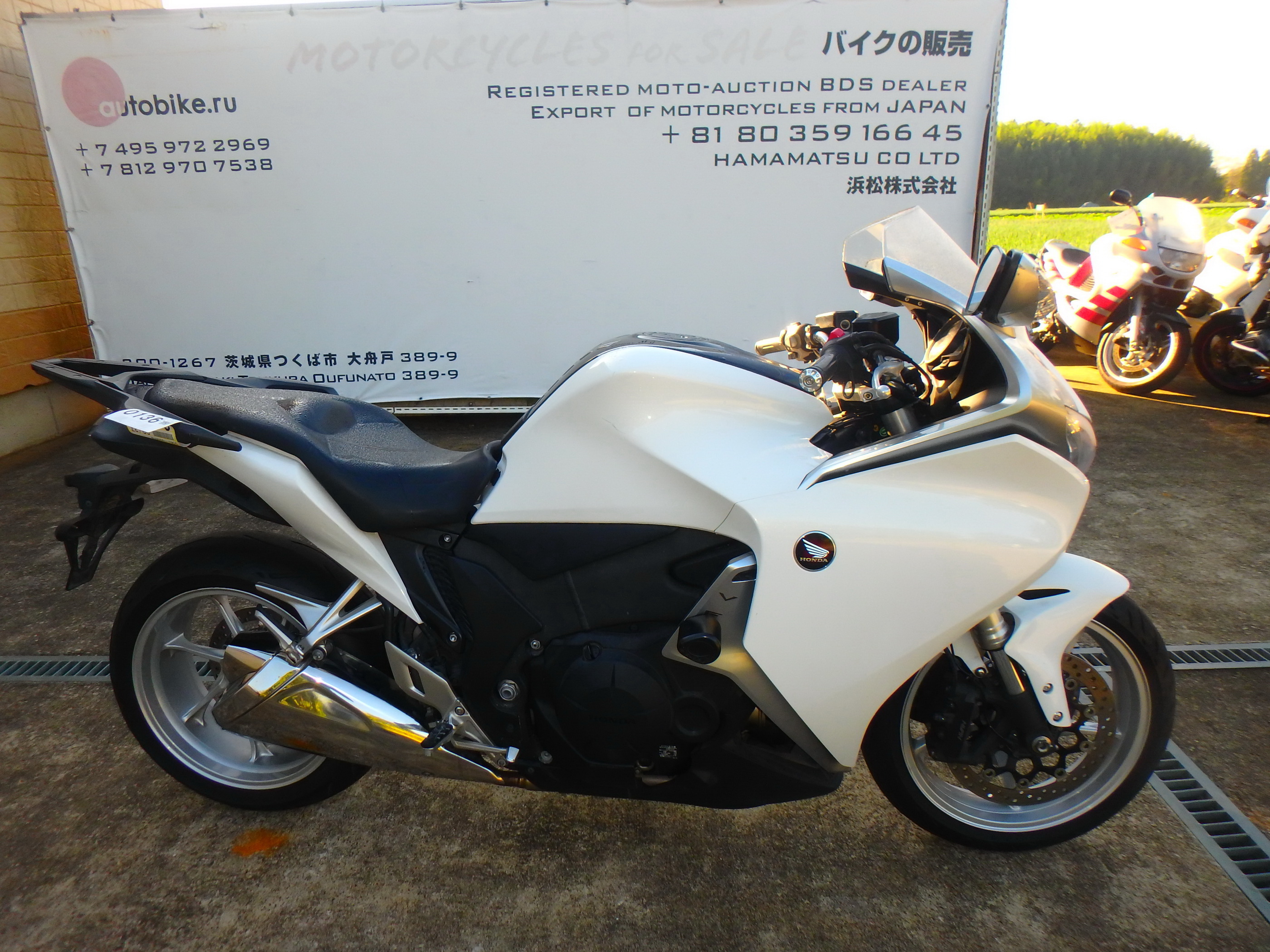 Купить мотоцикл Honda VFR1200F 2013 фото 8