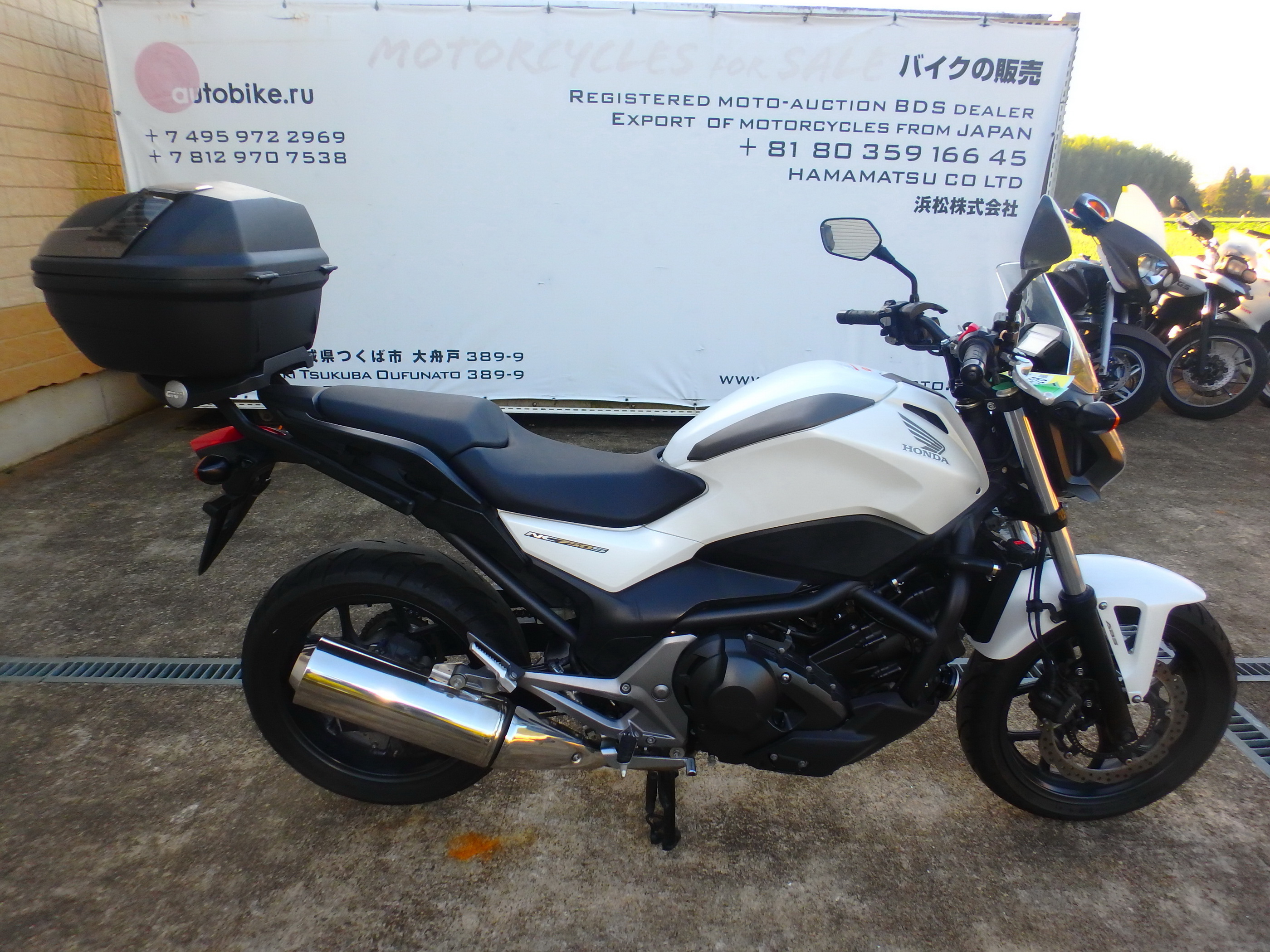 Купить мотоцикл Honda NC750SD 2014 фото 8