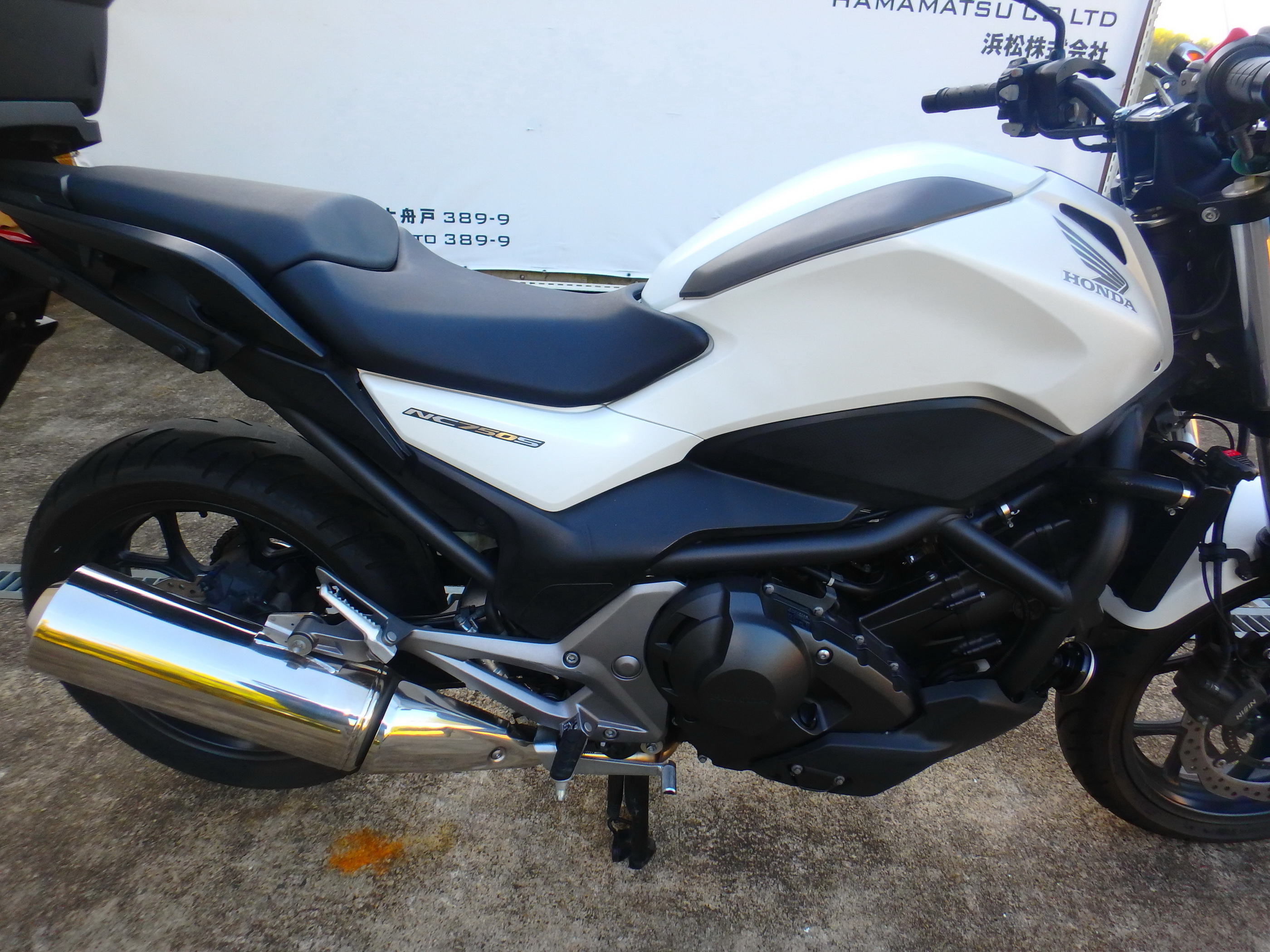 Купить мотоцикл Honda NC750SD 2014 фото 18
