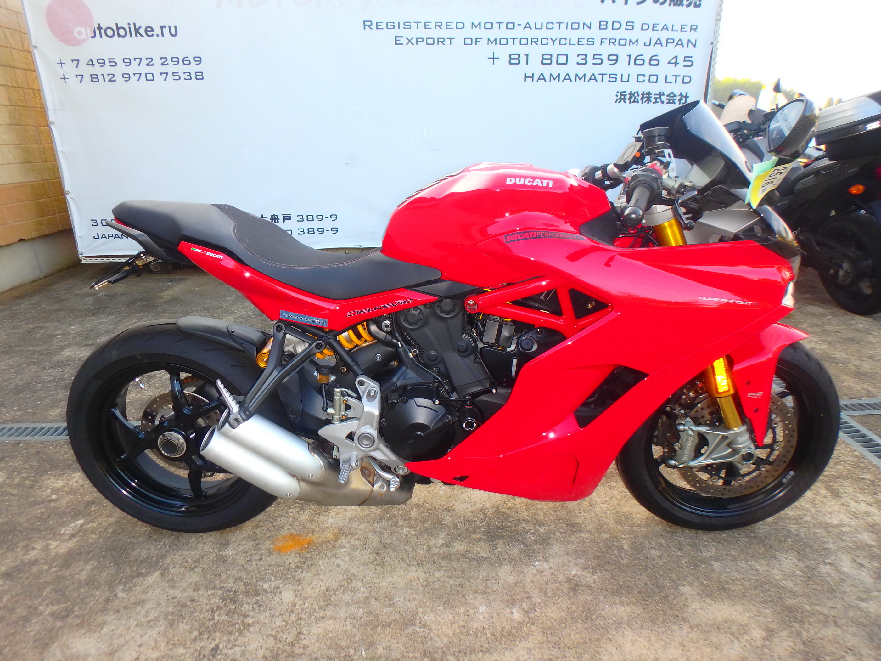 Купить мотоцикл Ducati SuperSport937S SS937S 2018 фото 6