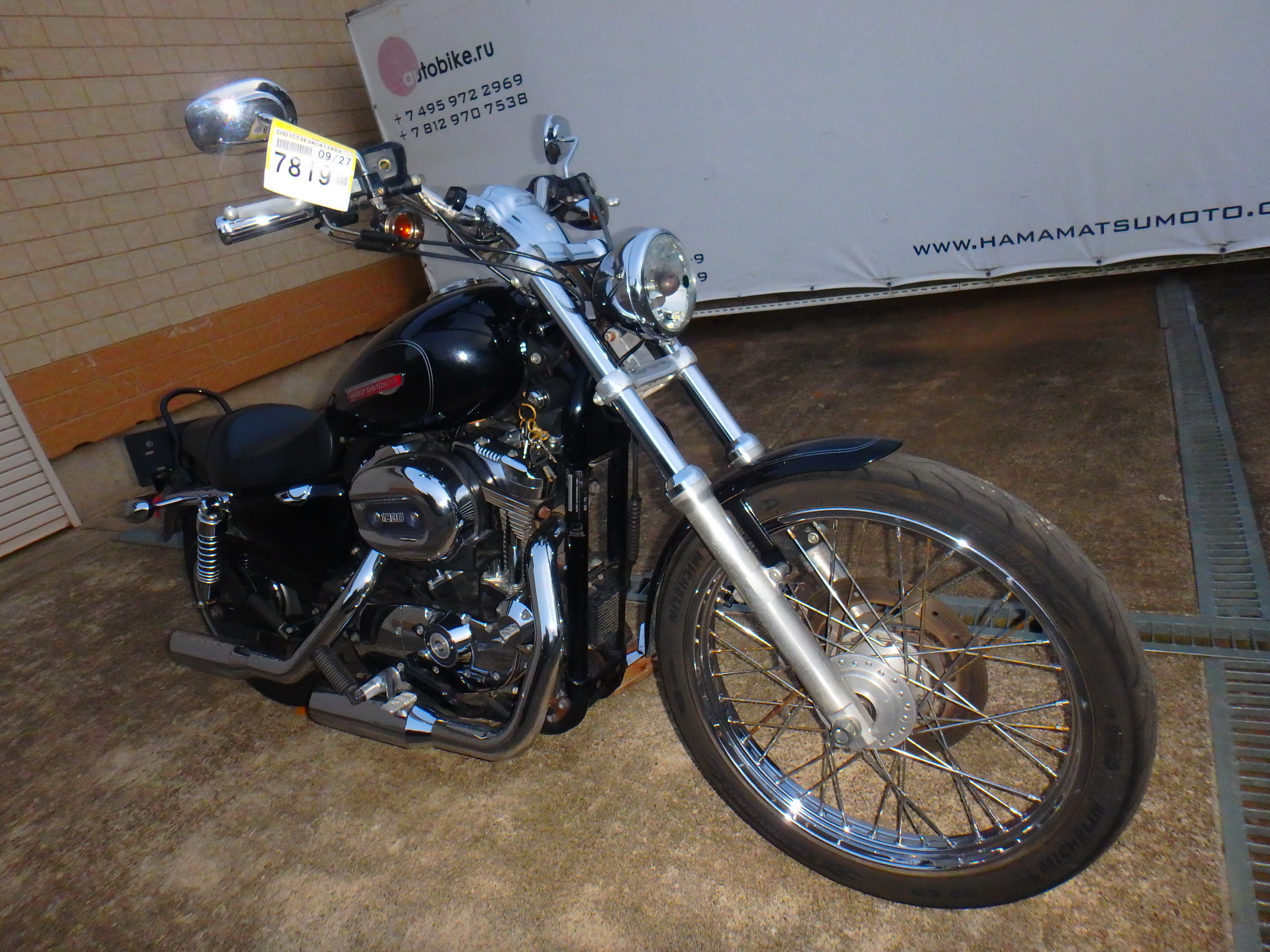 Купить мотоцикл Harley Davidson XL1200C-I Sportster Custom 2010 фото 7