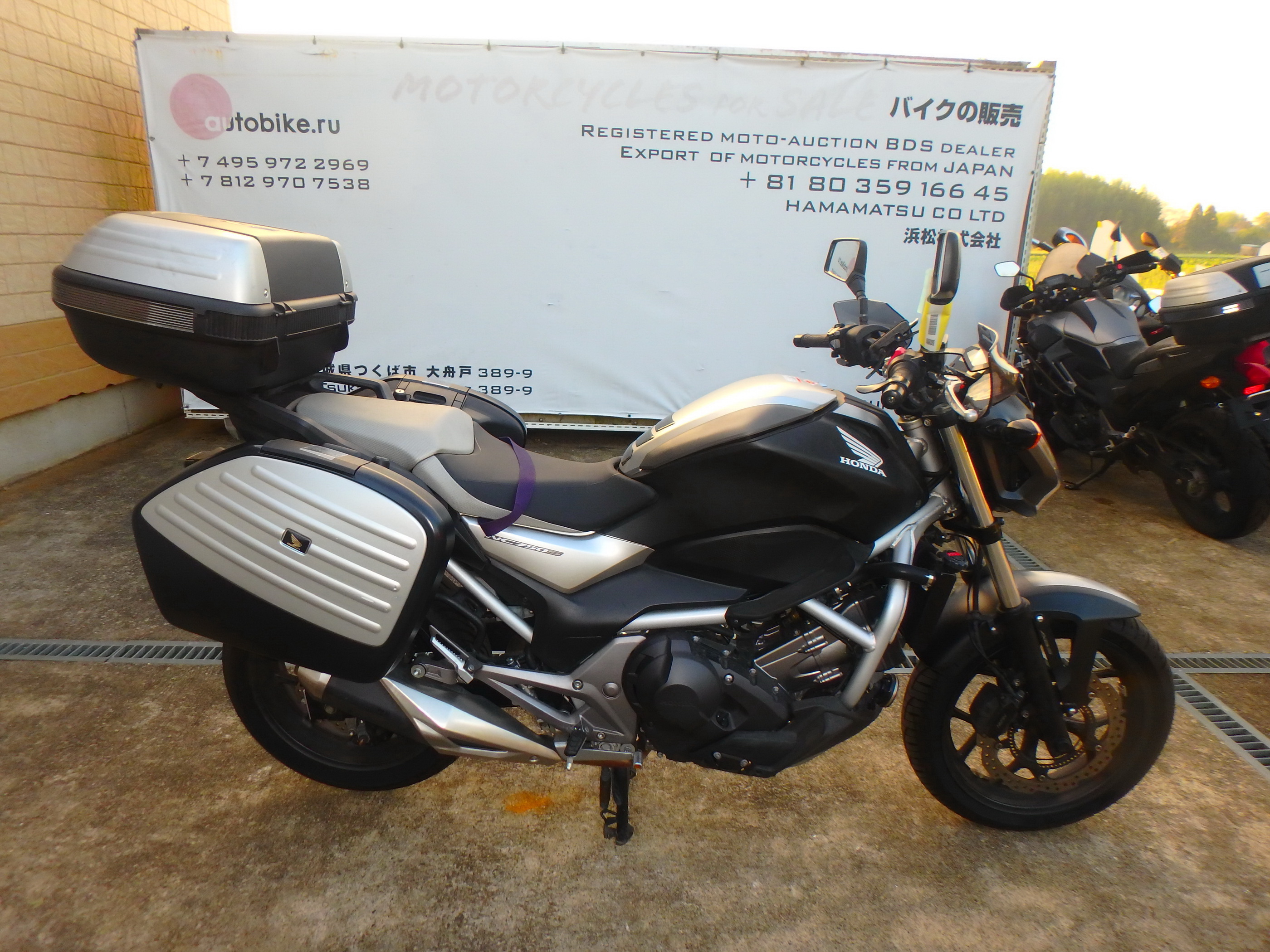 Купить мотоцикл Honda NC750SD-2 2017 фото 8