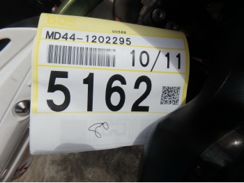     Honda CRF250L 2020  4