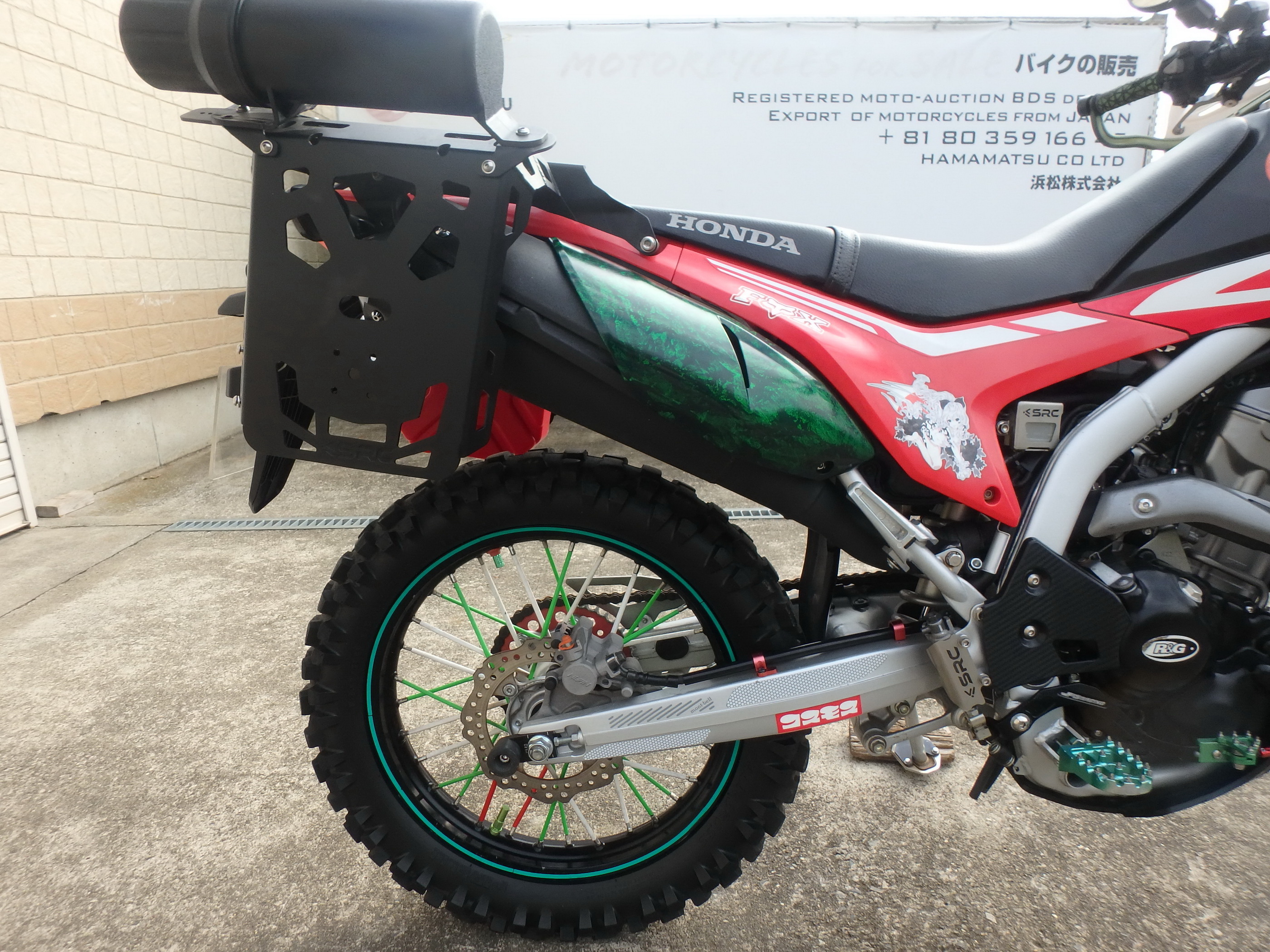 Купить мотоцикл Honda CRF250L 2020 фото 17