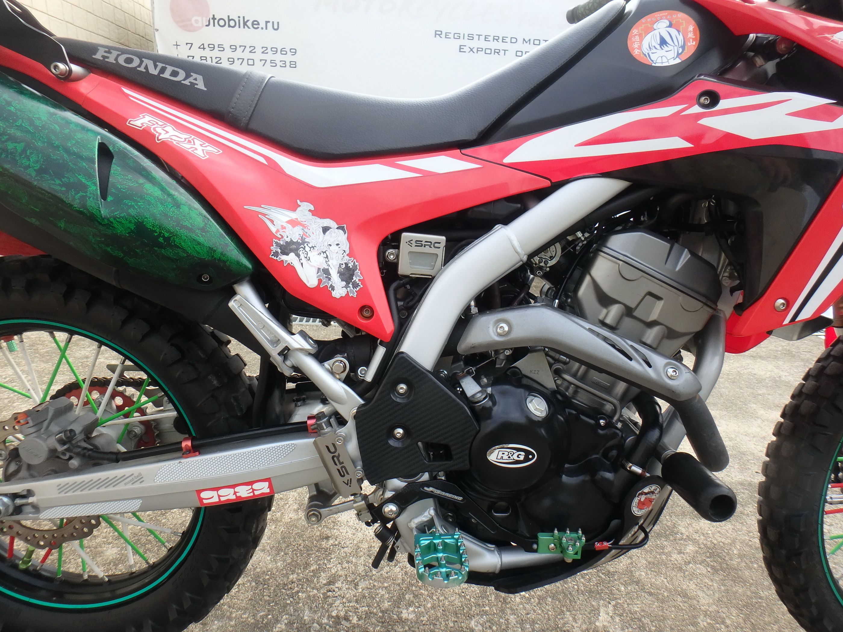 Купить мотоцикл Honda CRF250L 2020 фото 18
