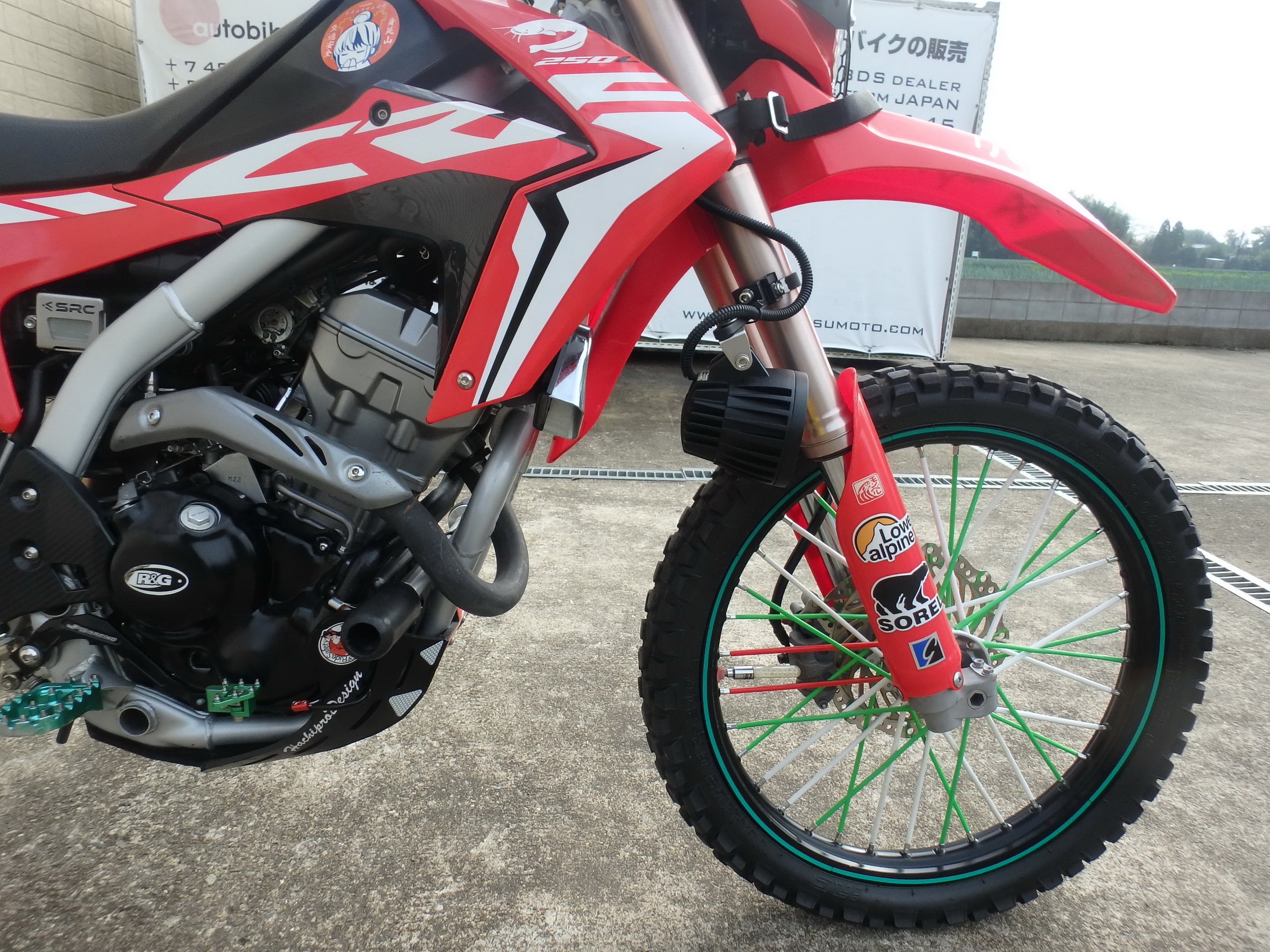 Купить мотоцикл Honda CRF250L 2020 фото 19
