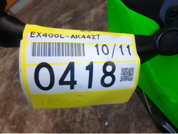 Заказать из Японии мотоцикл Kawasaki NINJA400-2 NINJA400ABS 2023 фото 4