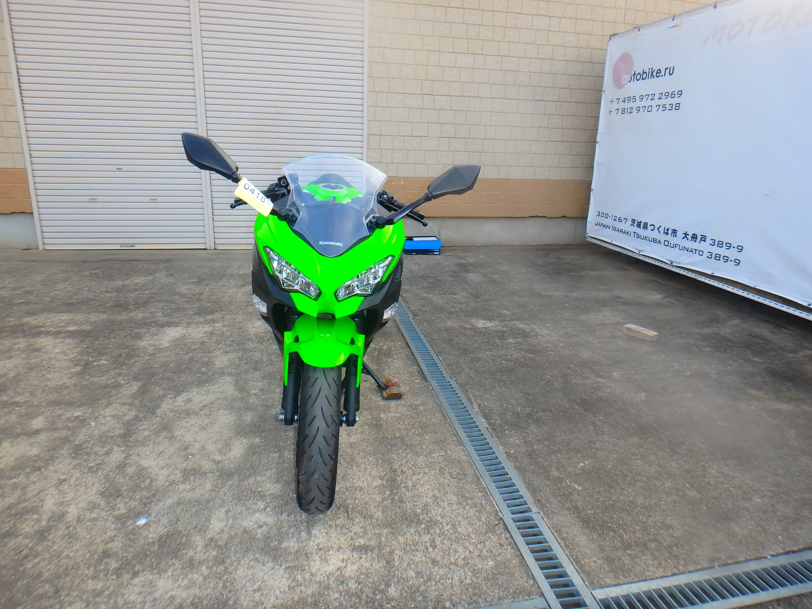 Купить мотоцикл Kawasaki NINJA400-2 NINJA400ABS 2023 фото 6