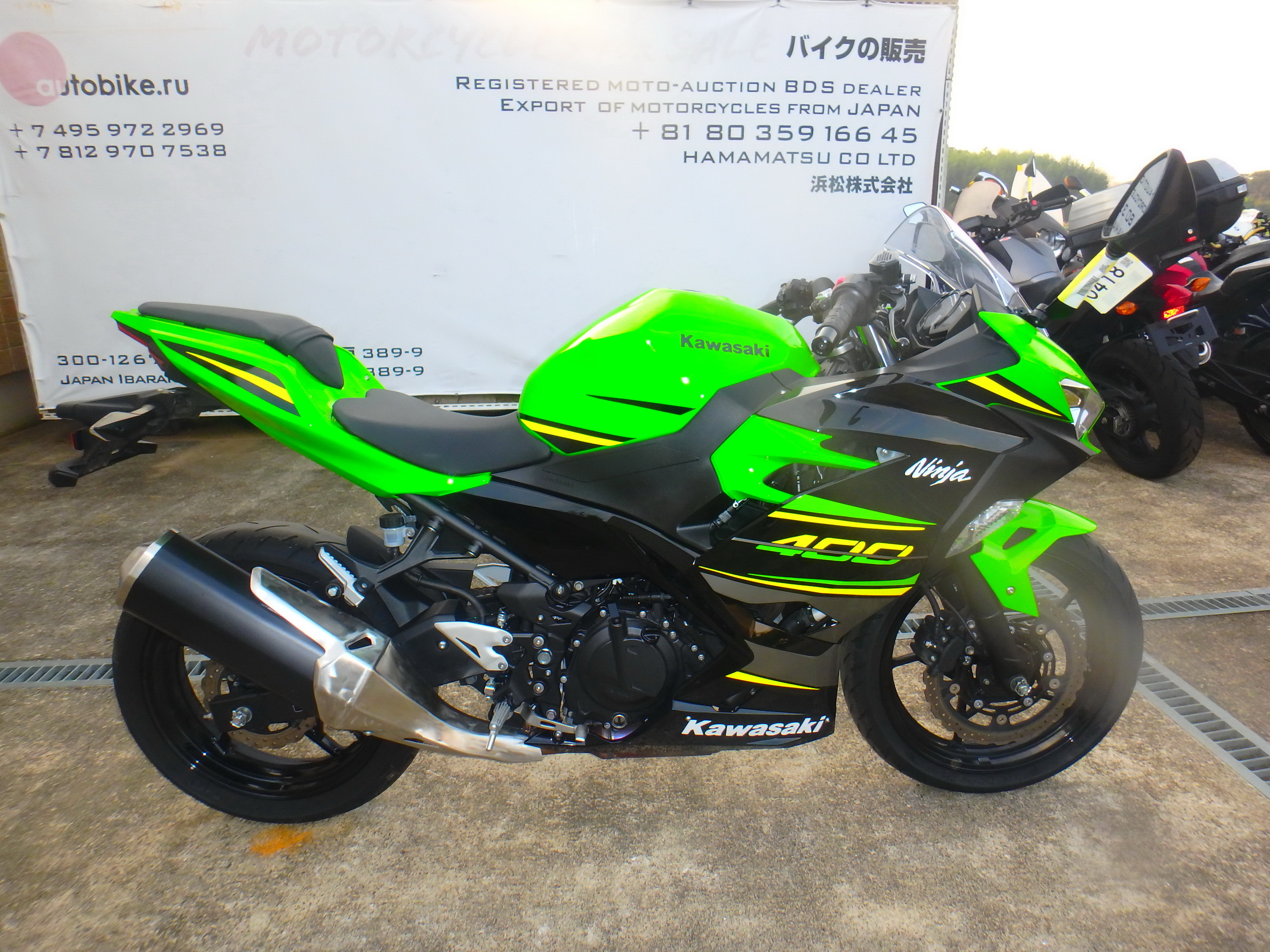 Купить мотоцикл Kawasaki NINJA400-2 NINJA400ABS 2023 фото 8