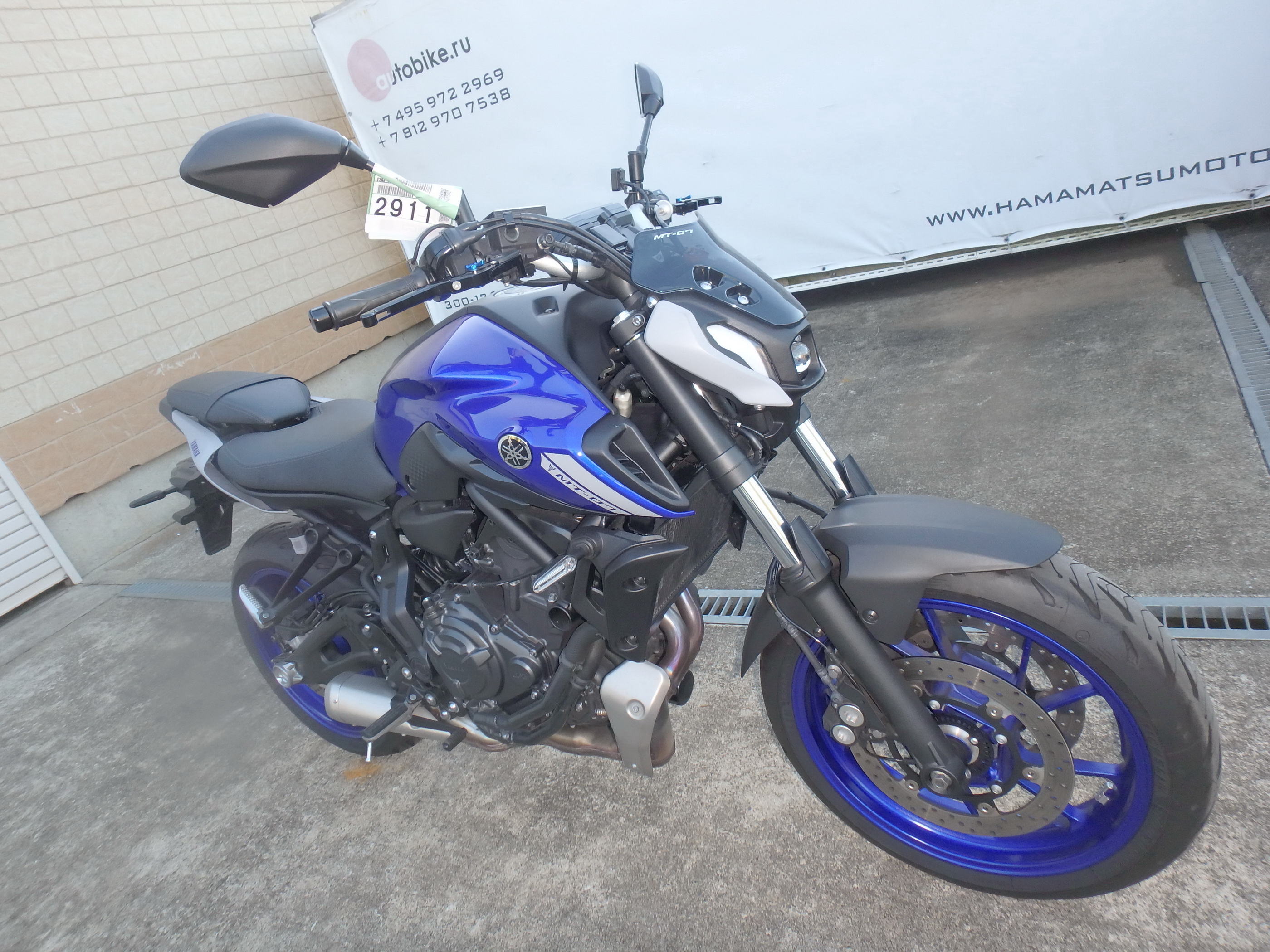 Купить мотоцикл Yamaha MT-07A-2 ABS FZ-07A 2021 фото 7