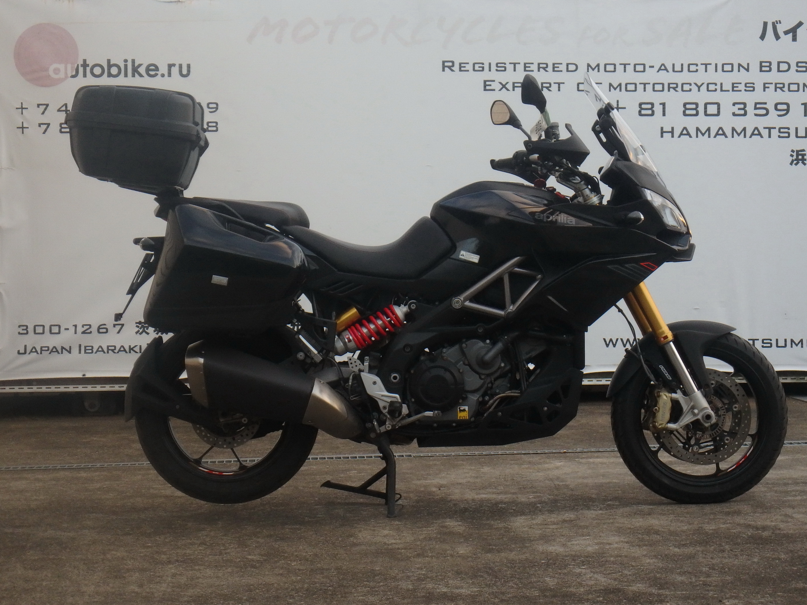 Купить мотоцикл Aprilia Caponord1200 2015 фото 8