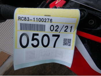     Honda CBR650F 2017  4