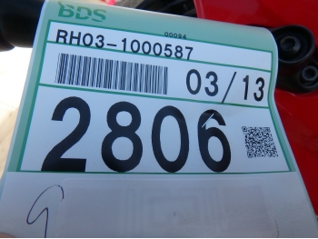 Заказать из Японии мотоцикл Honda CBR650R 2019 фото 4