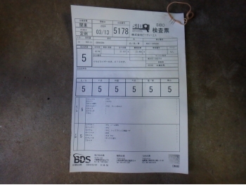     Honda CBR400RA 2014  5
