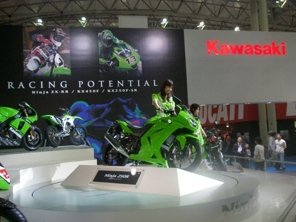 На земле и в небе Kawasaki