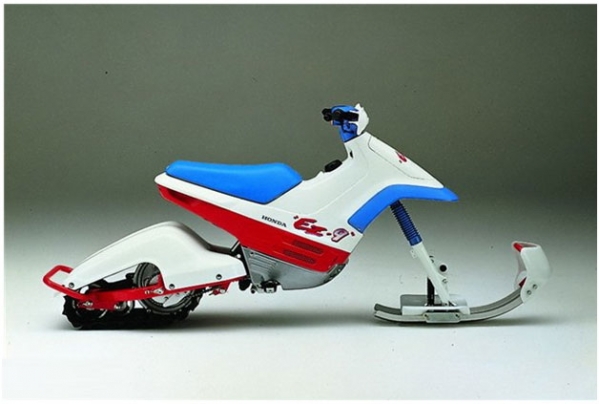 Honda EZ Snow