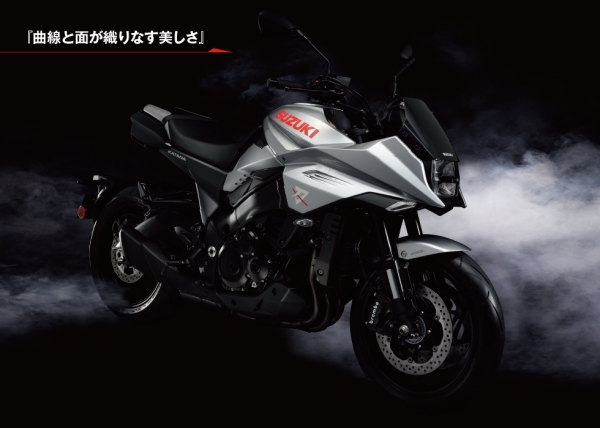 Suzuki Katana1000