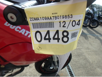     Ducati Multistrada1100 2007  4