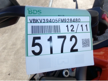     KTM 1290 Super Duke R 2015  4