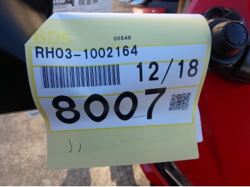     Honda CBR650R 2019  4